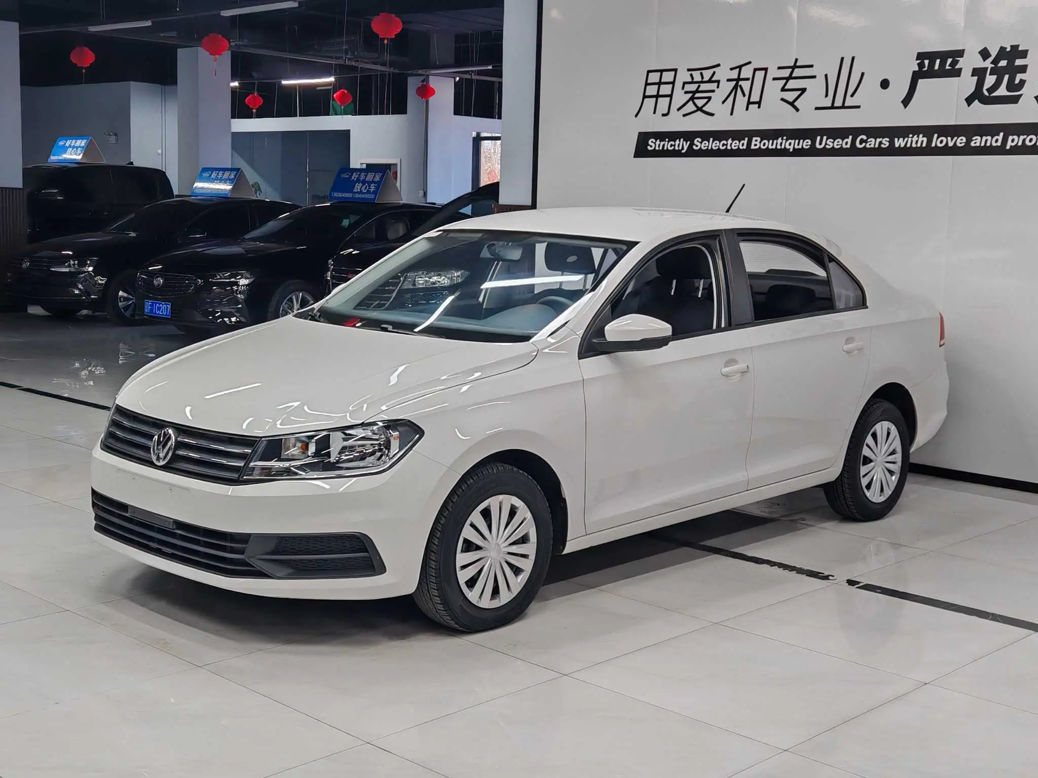 Volkswagen Santana