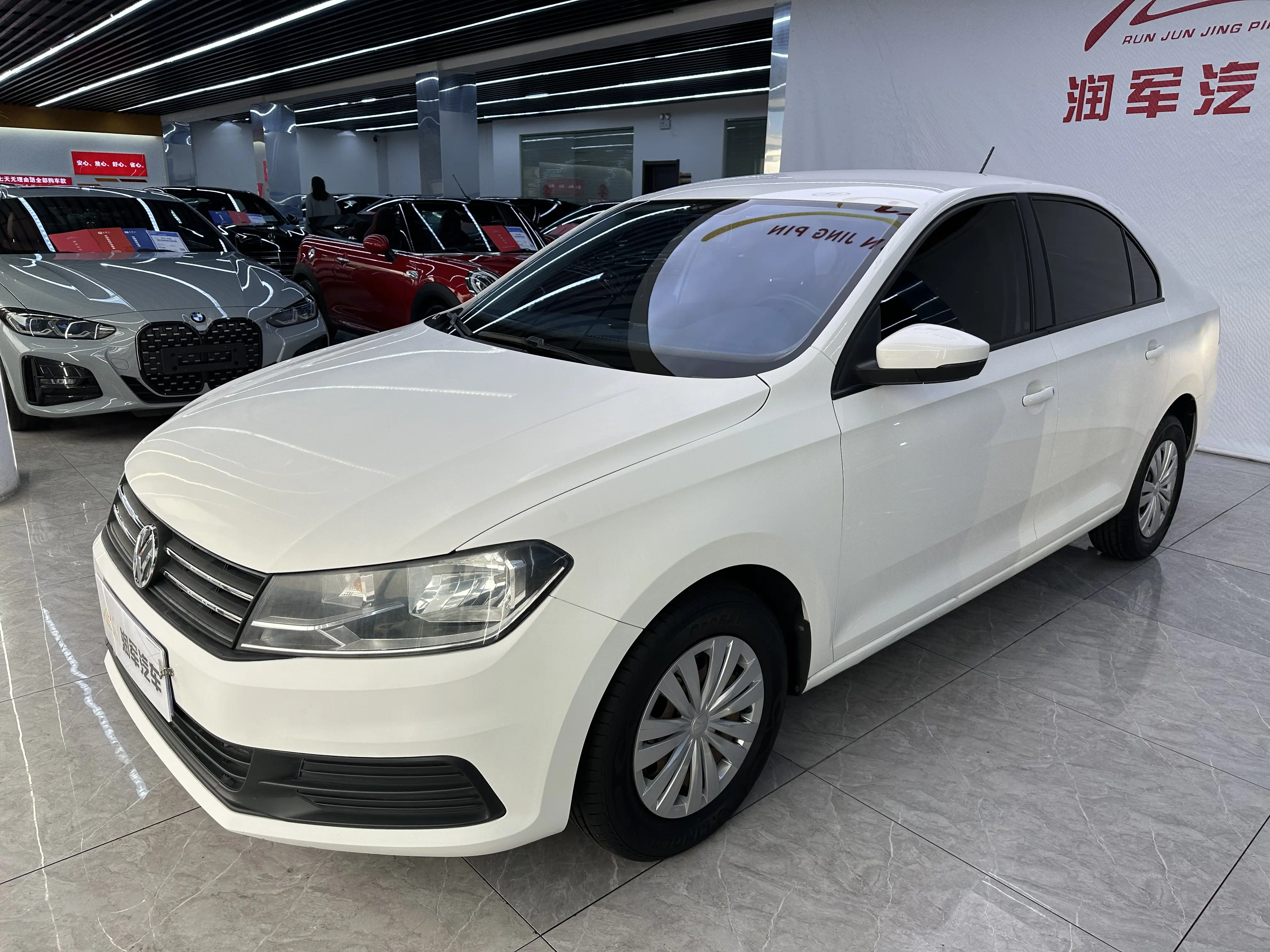 Volkswagen Santana
