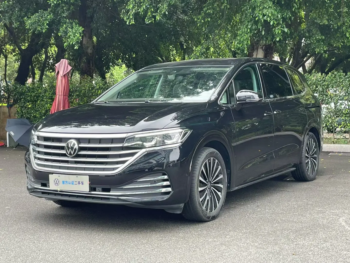 Volkswagen Weiran
