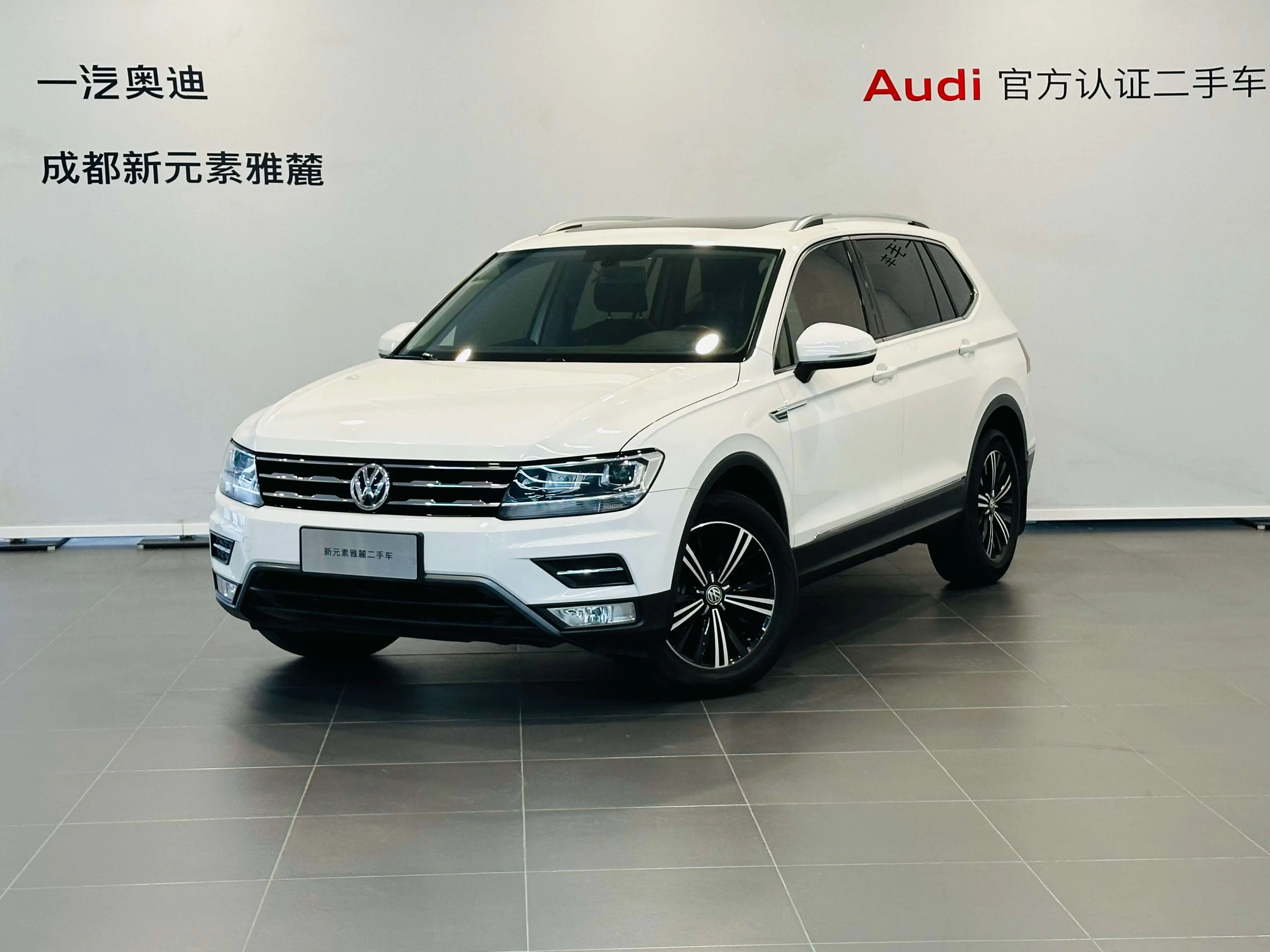 Volkswagen Tiguan L