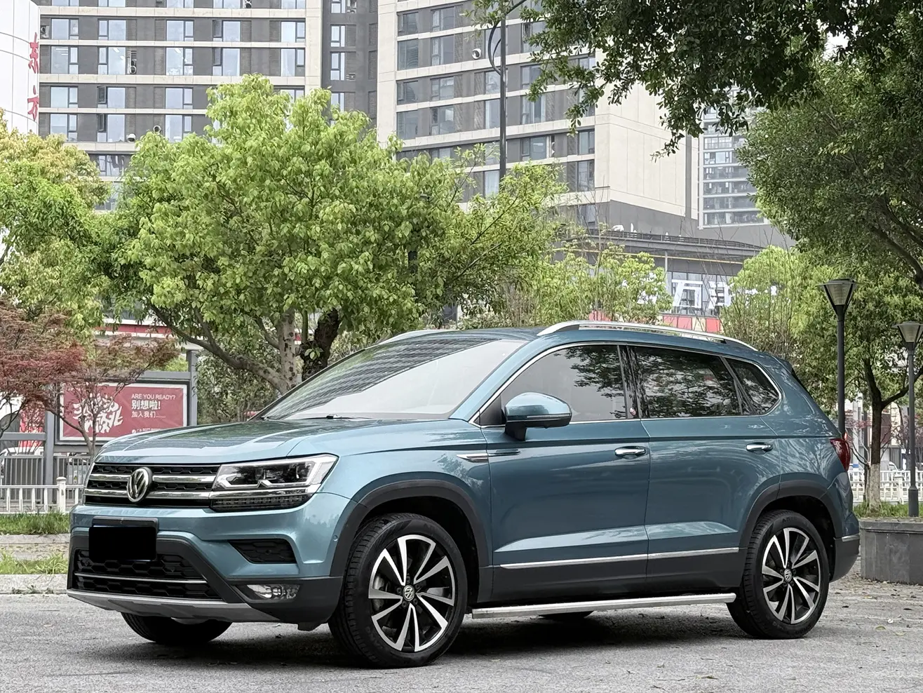 Volkswagen Tharu