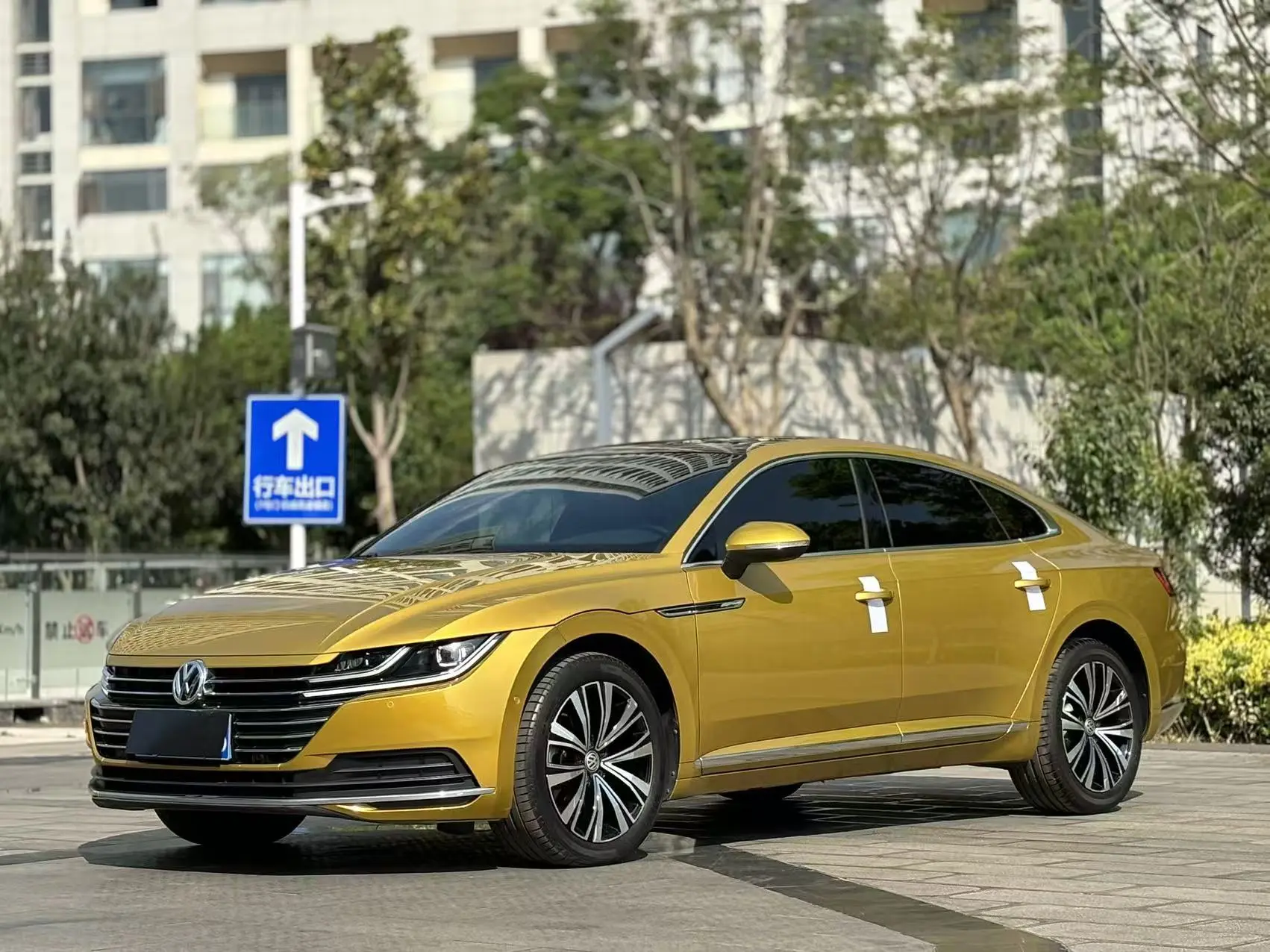 Volkswagen Arteon