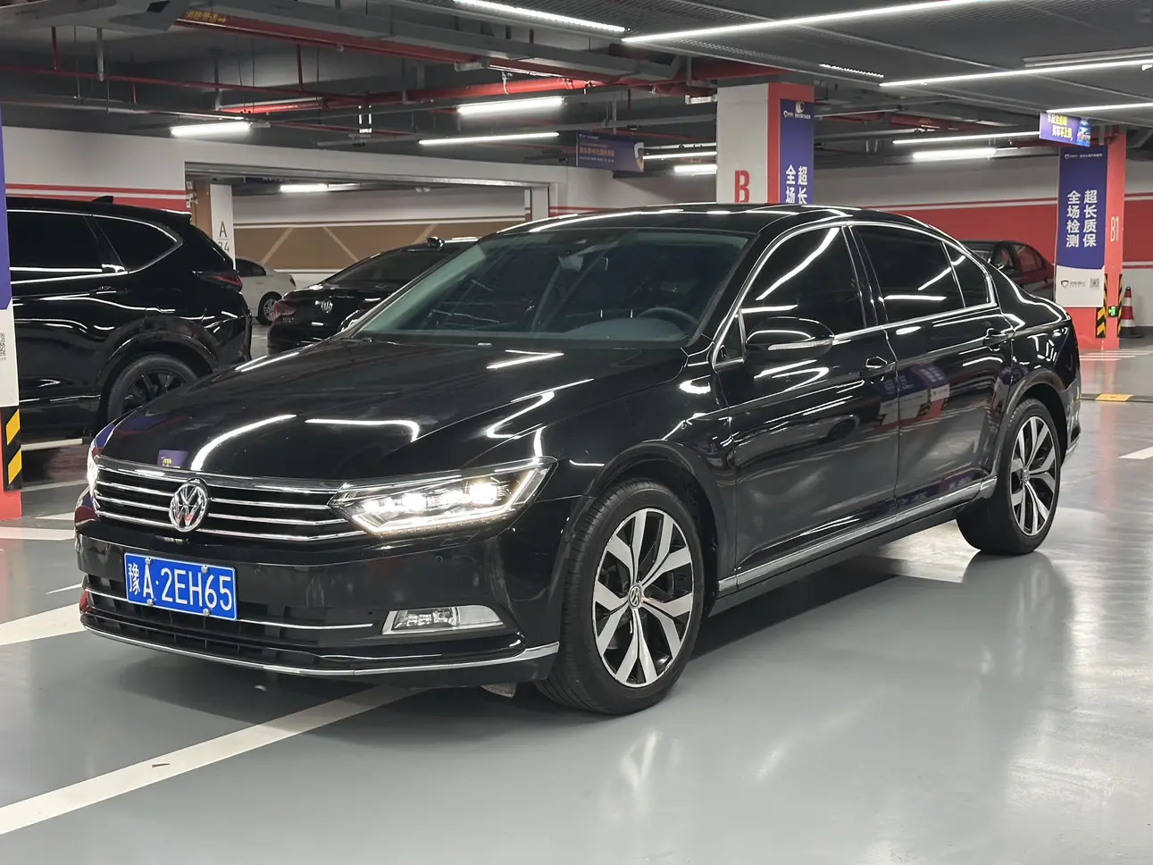 Volkswagen Magotan