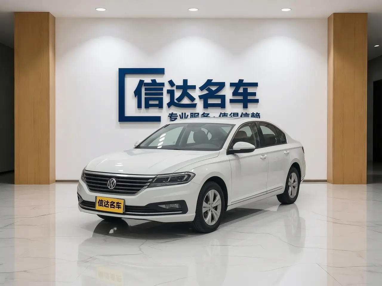 Volkswagen Lavida