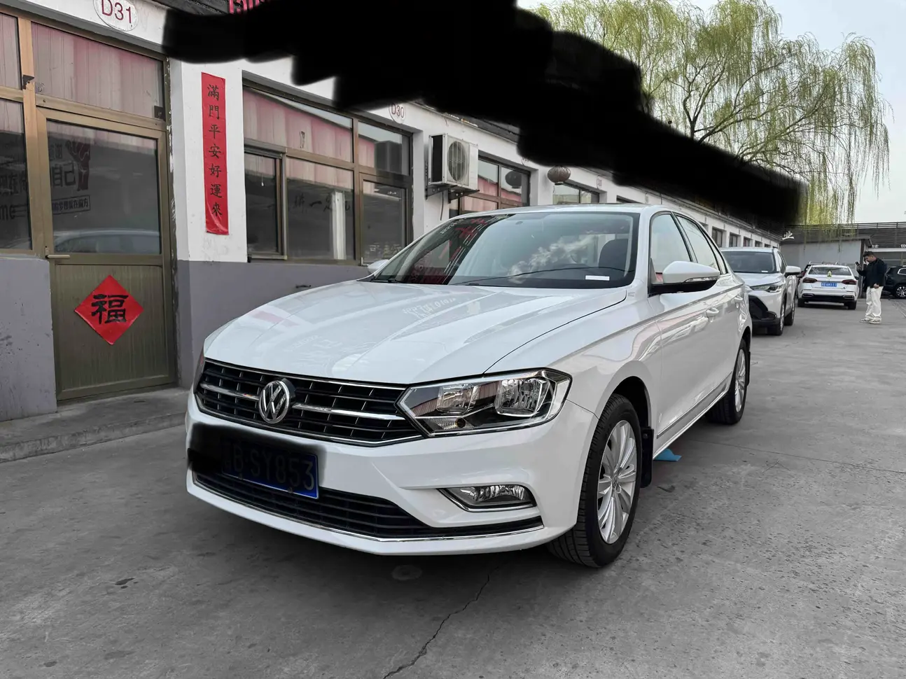 Volkswagen Bora