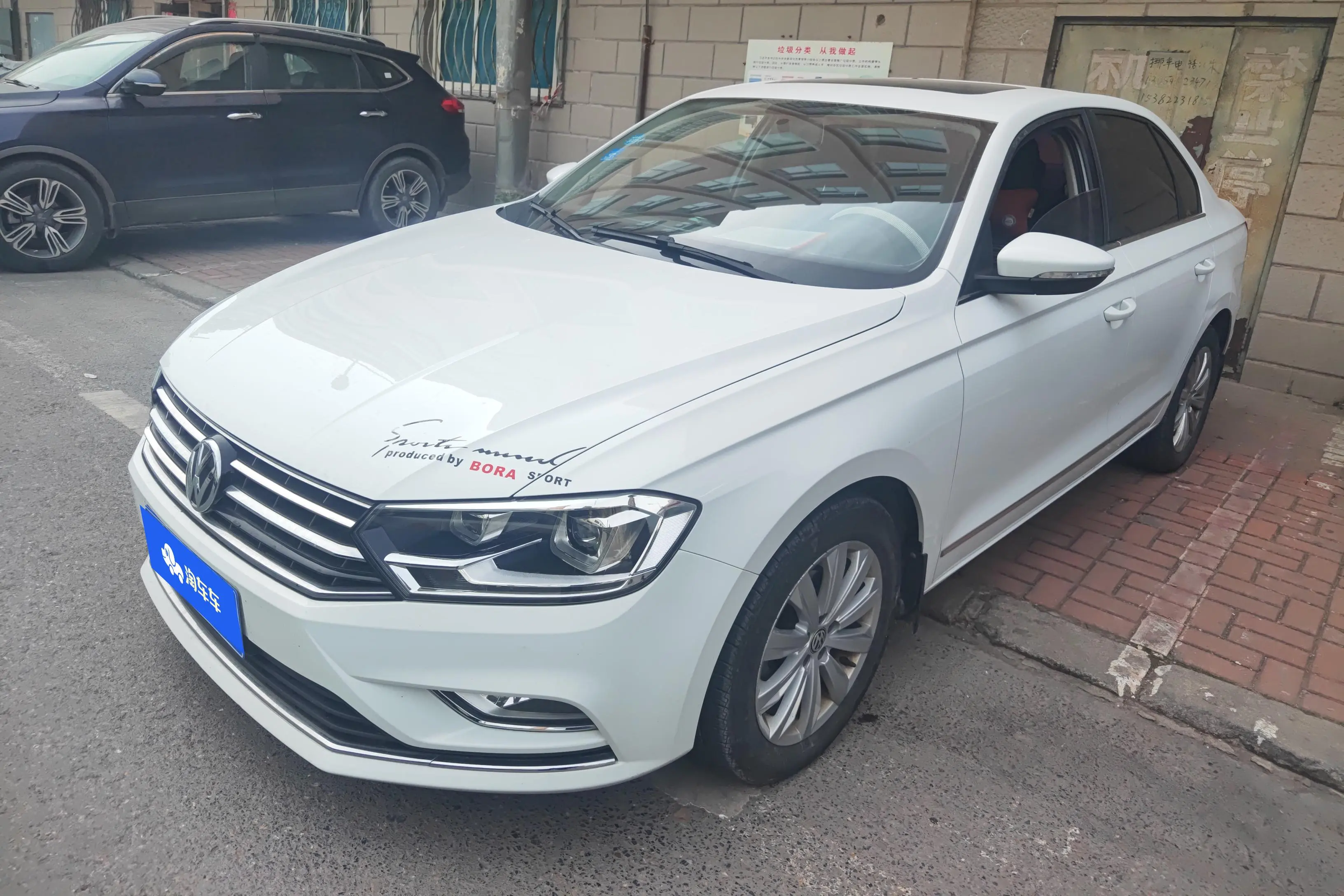 Volkswagen Bora