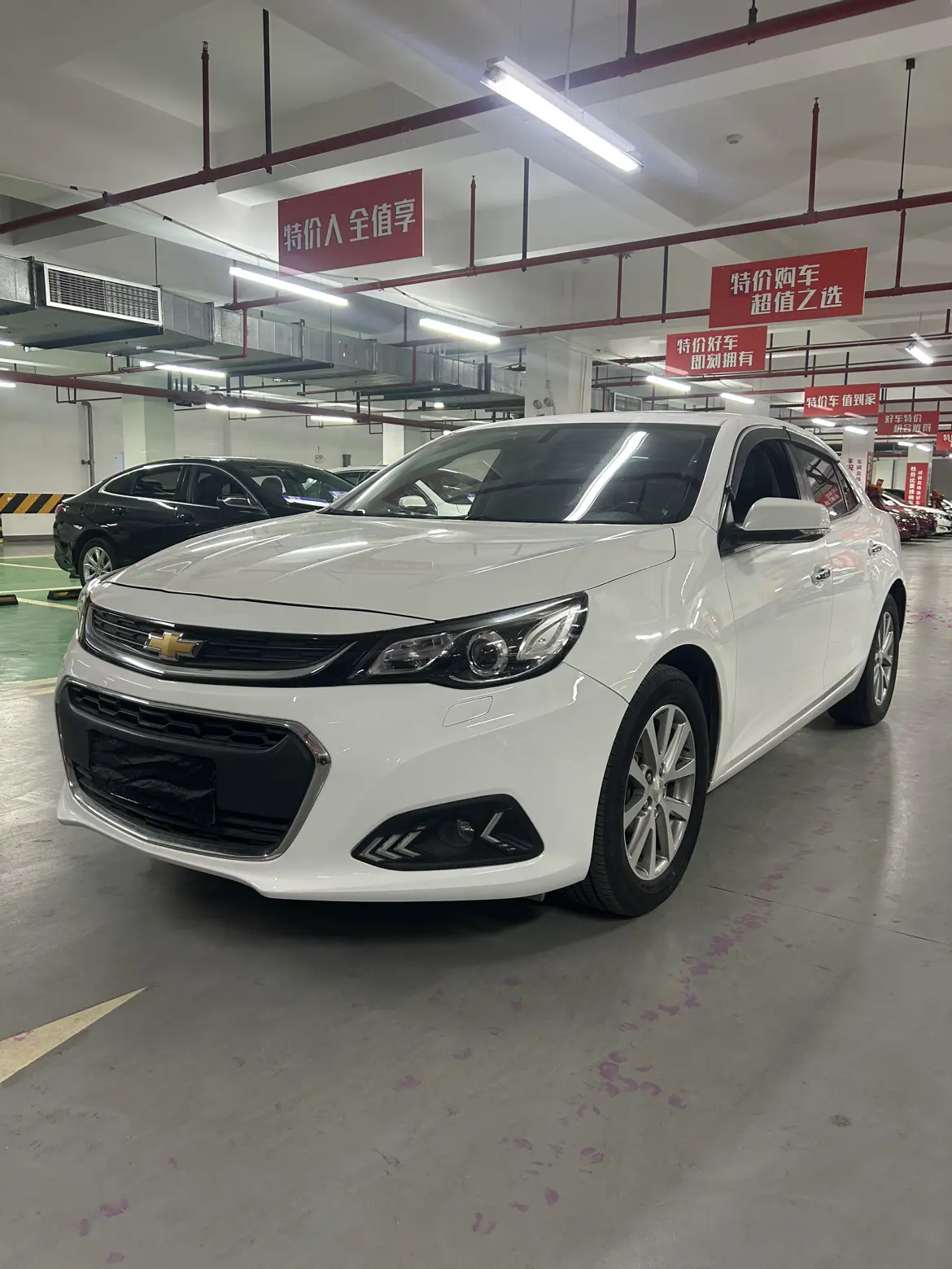 Chevrolet Malibu