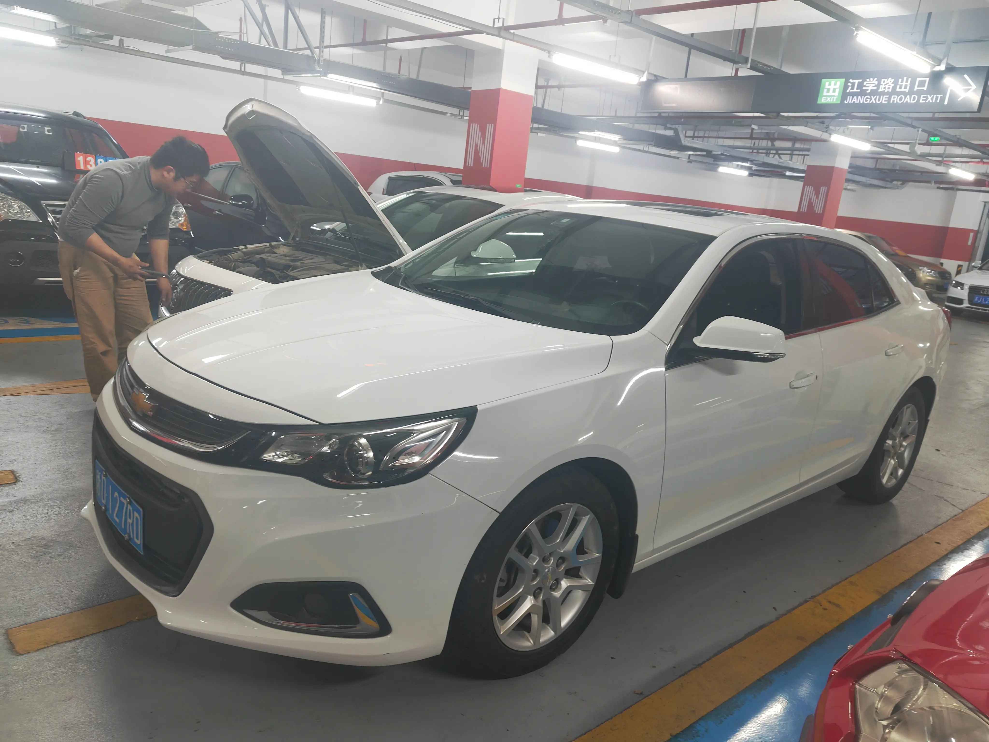 Chevrolet Malibu