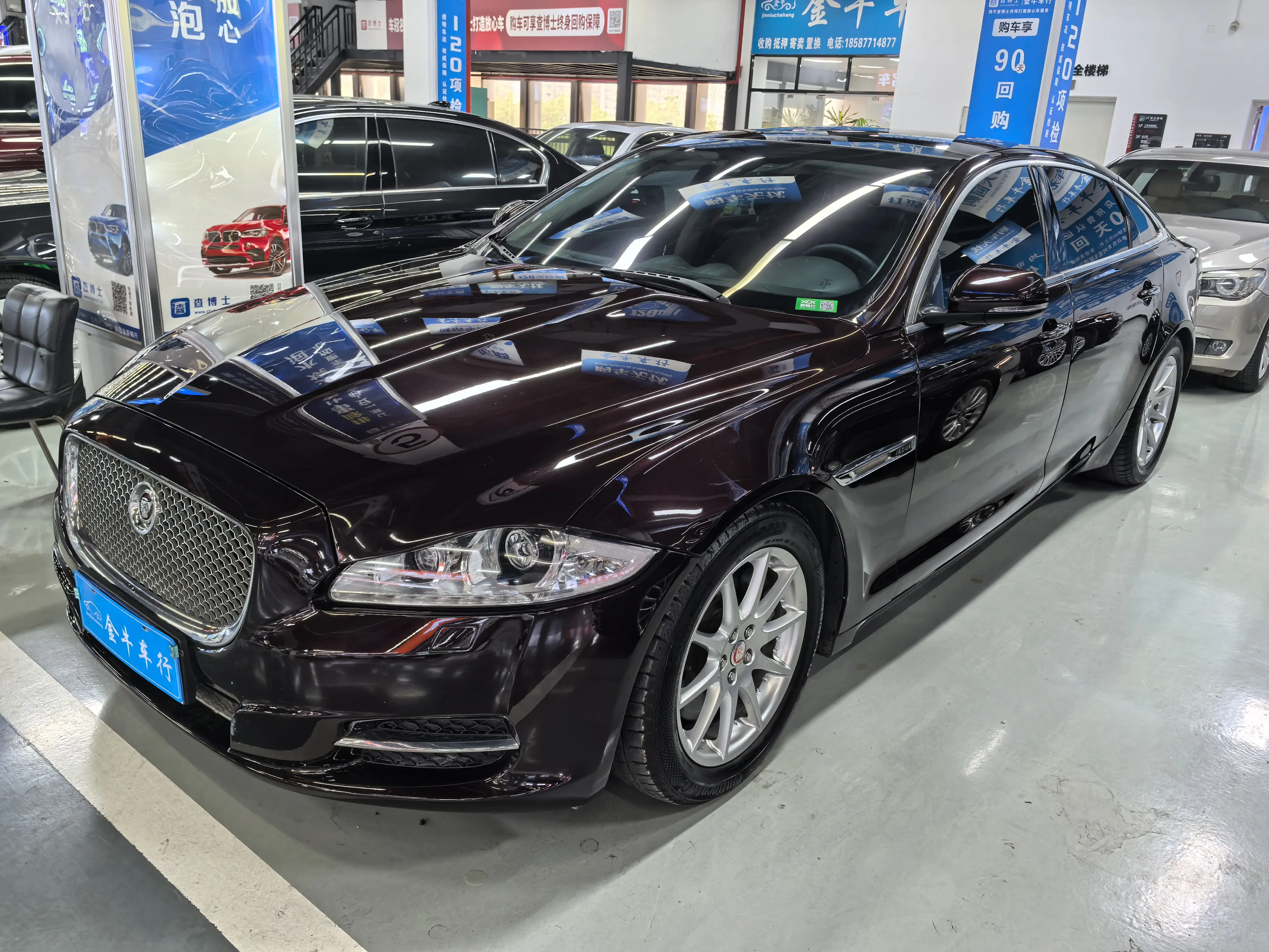 Jaguar XJ