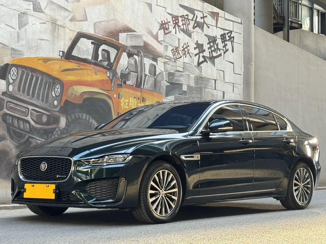 Jaguar XEL