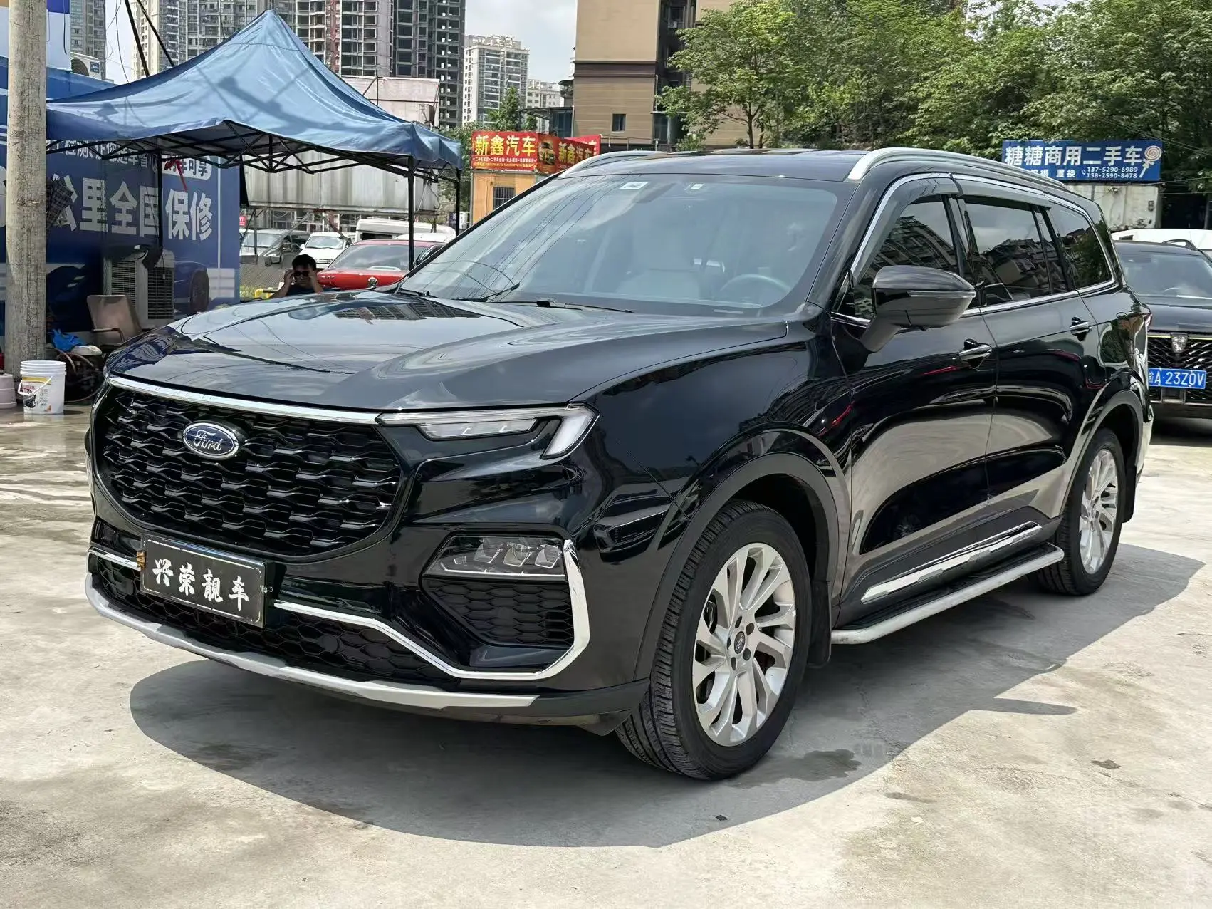 Ford Lingyu