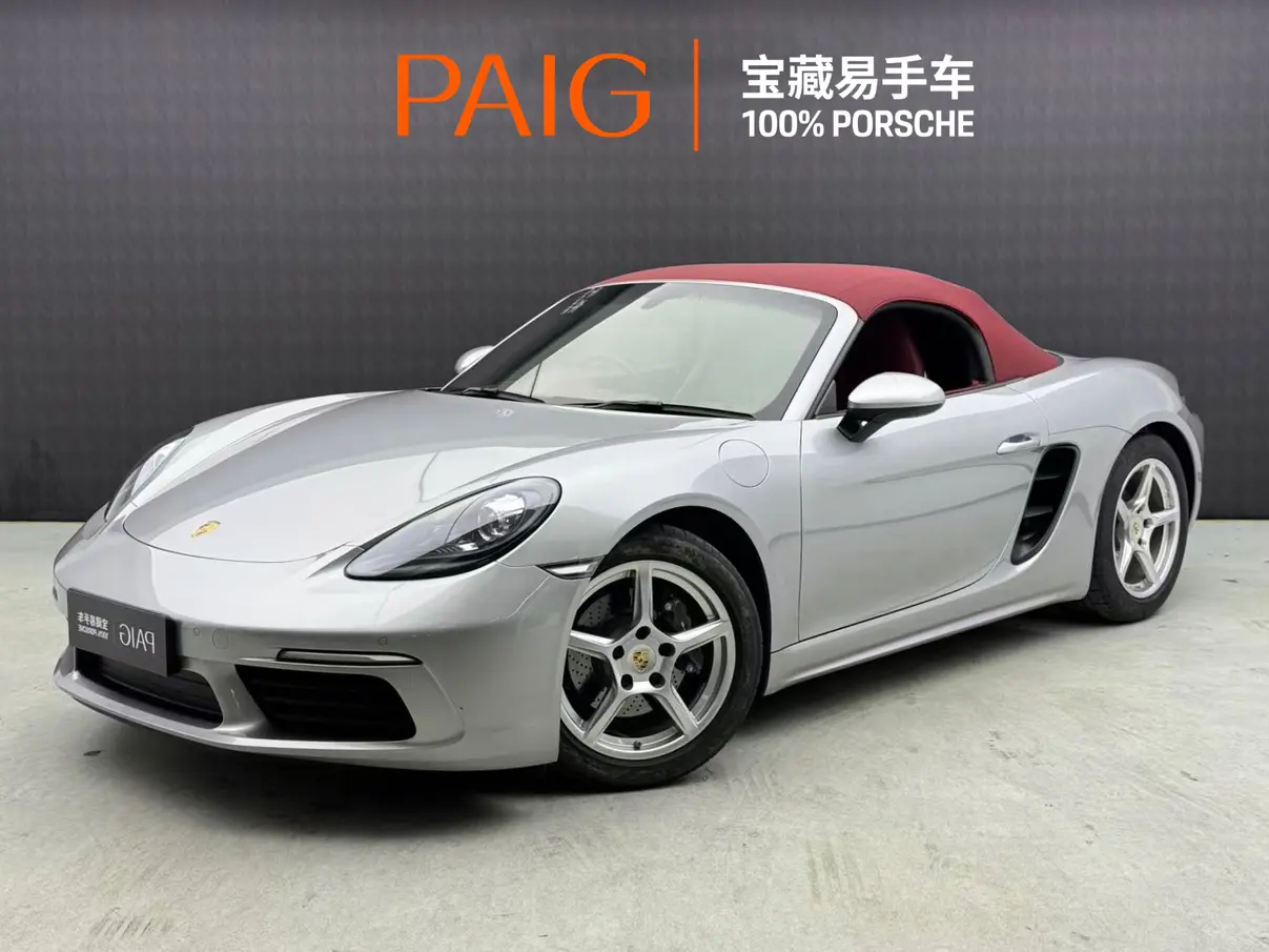 Porsche 718