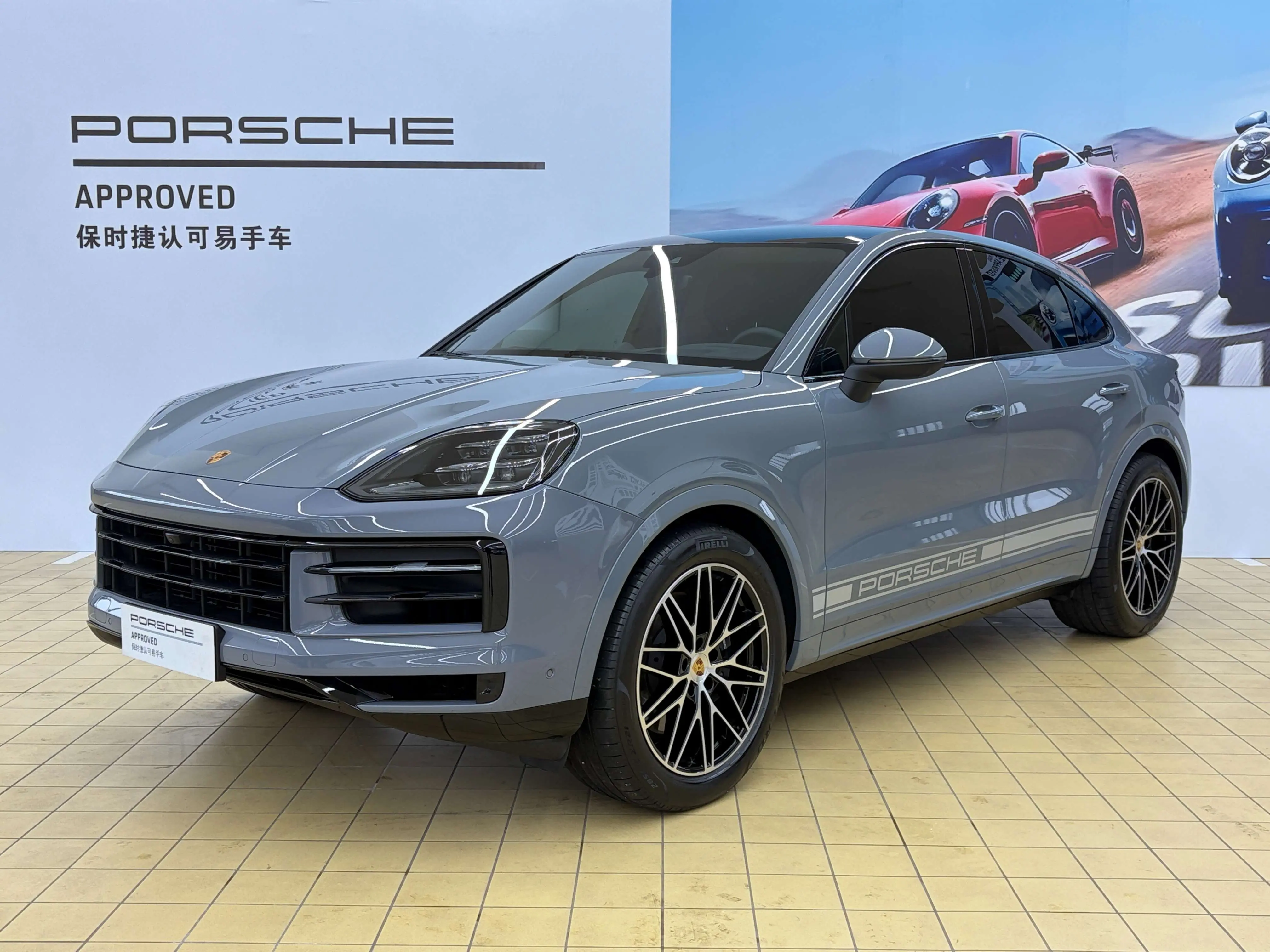 Porsche Cayenne Coupe