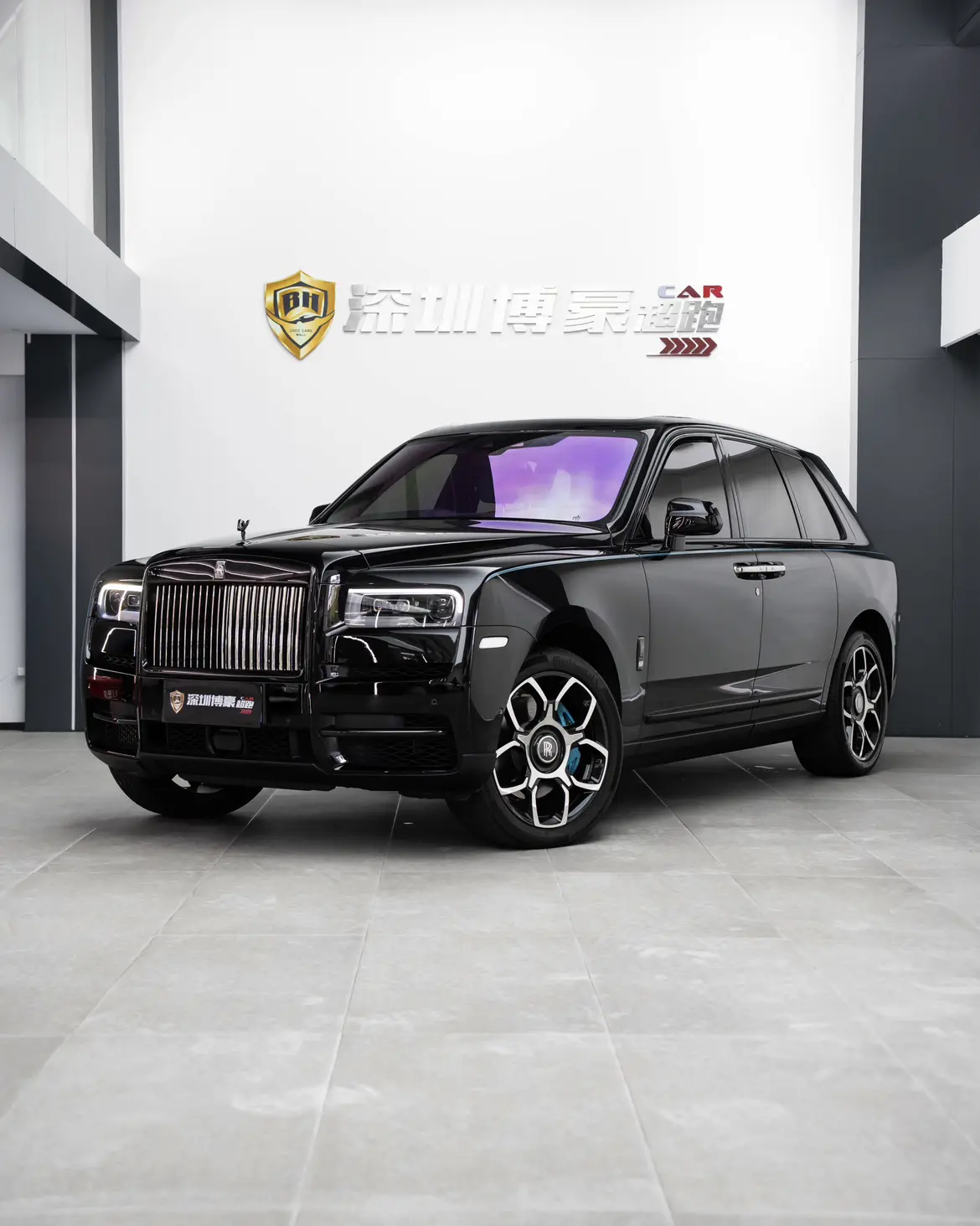 Rolls Royce Cullinan