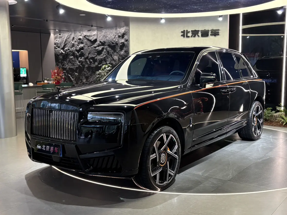 Rolls Royce Cullinan
