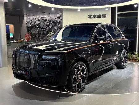 catalog-car-1