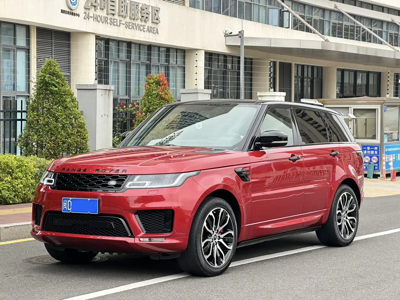 Land Rover Range Rover Sport
