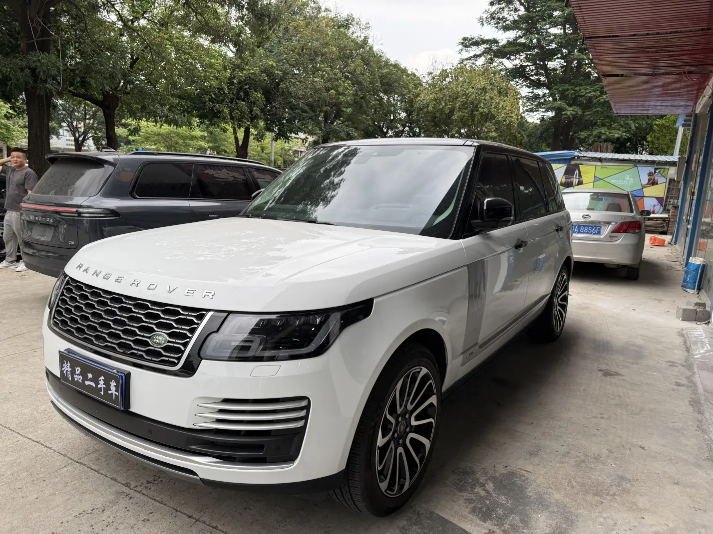 Land Rover Range rover
