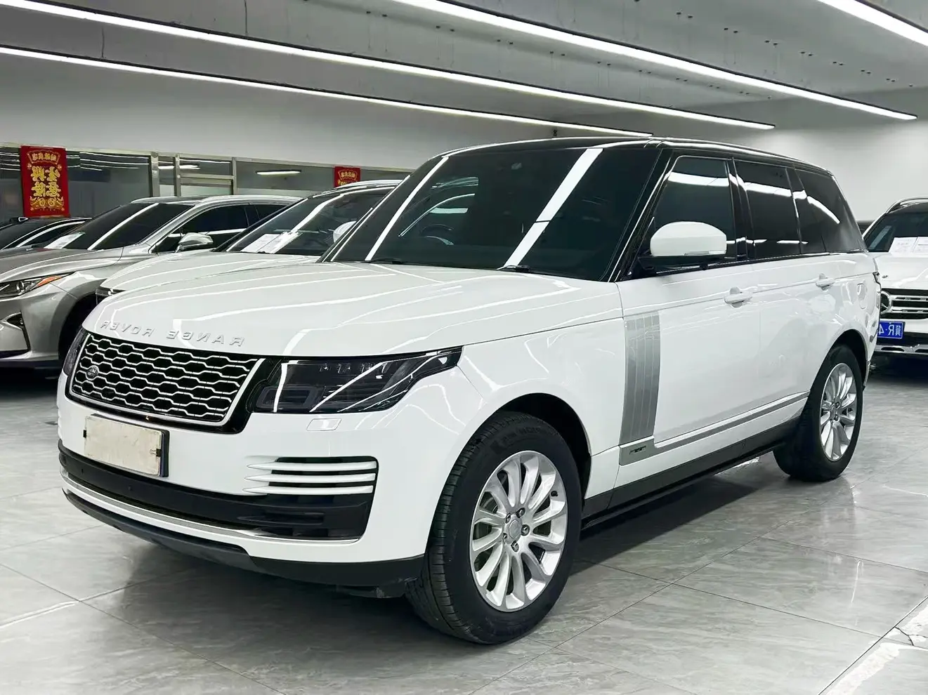 Land Rover Range rover