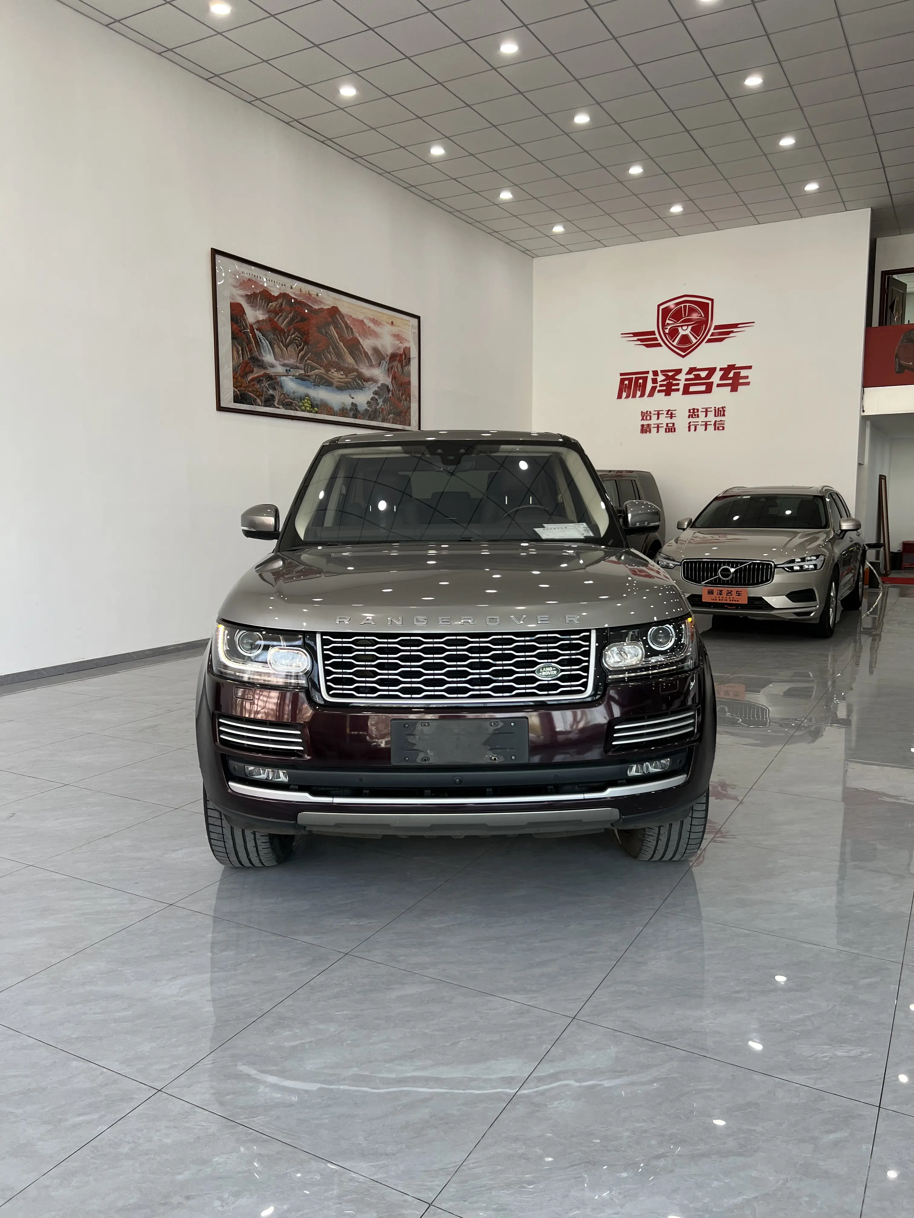 Land Rover Range rover