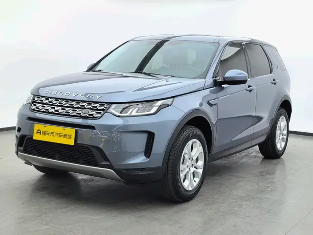Land Rover Discover Sports