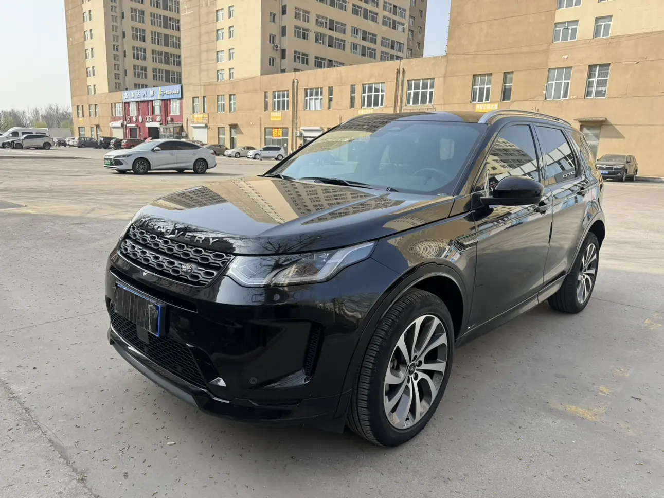 Land Rover Discover Sports