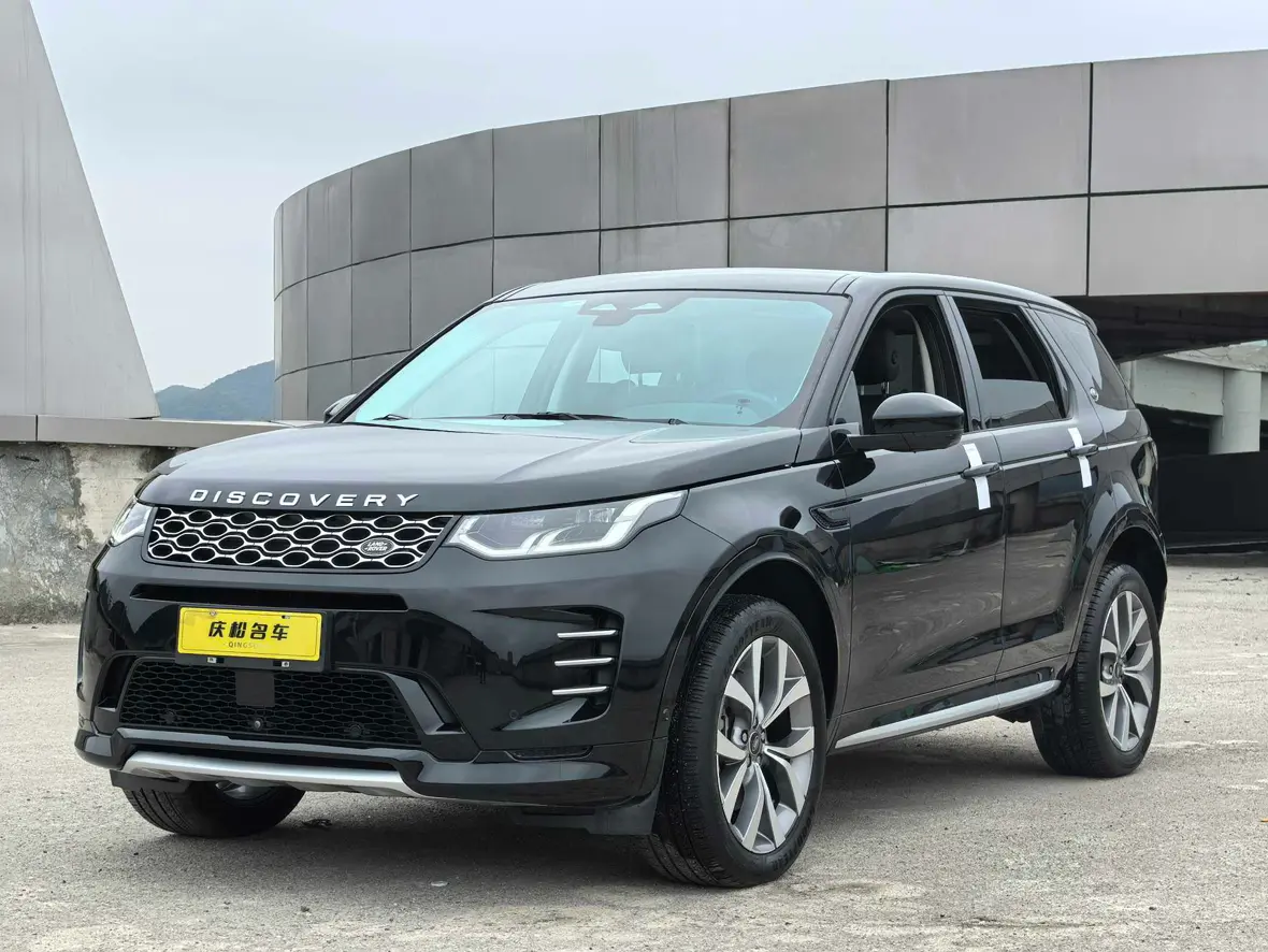 Land Rover Discover Sports