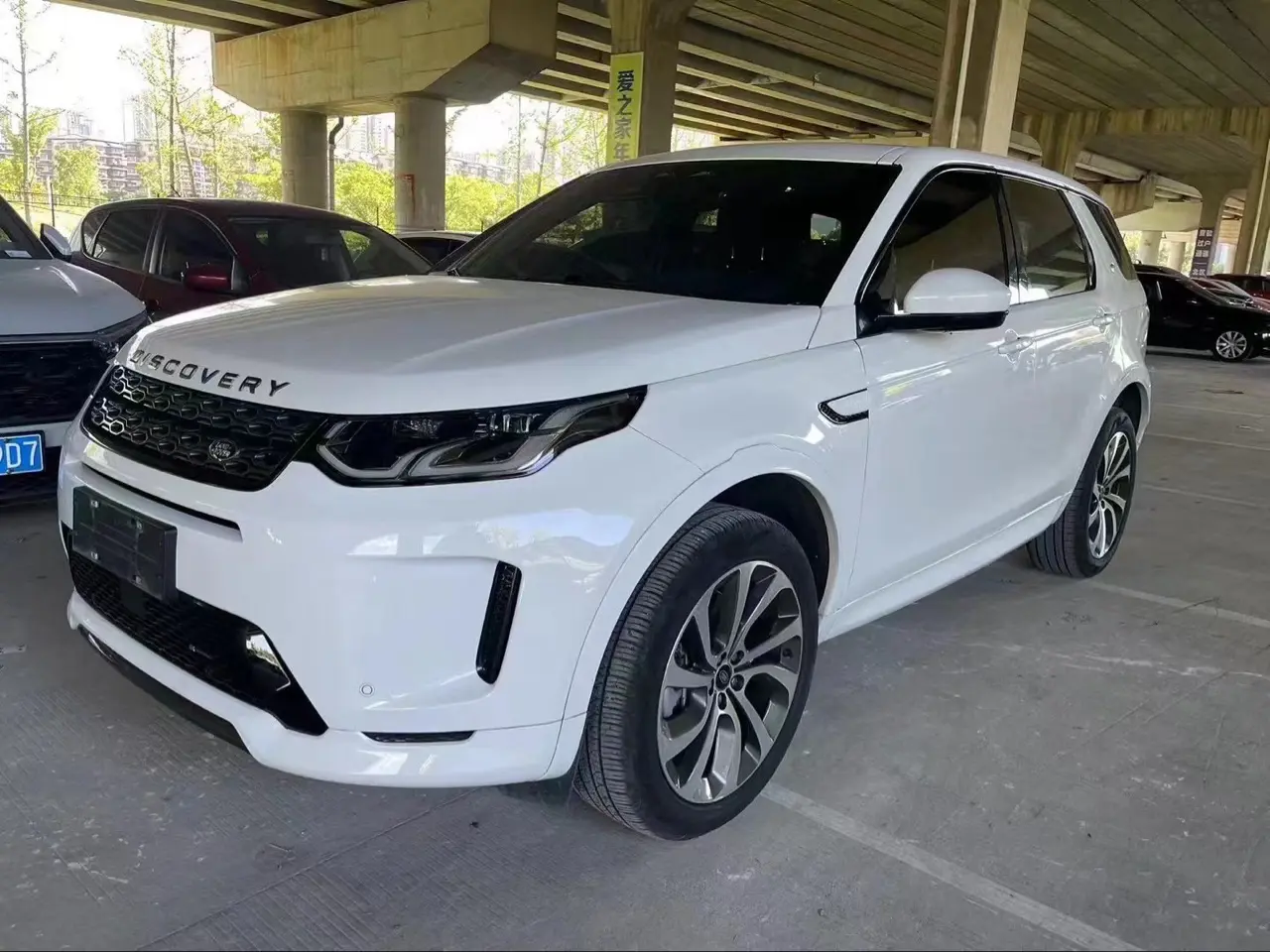 Land Rover Discover Sports