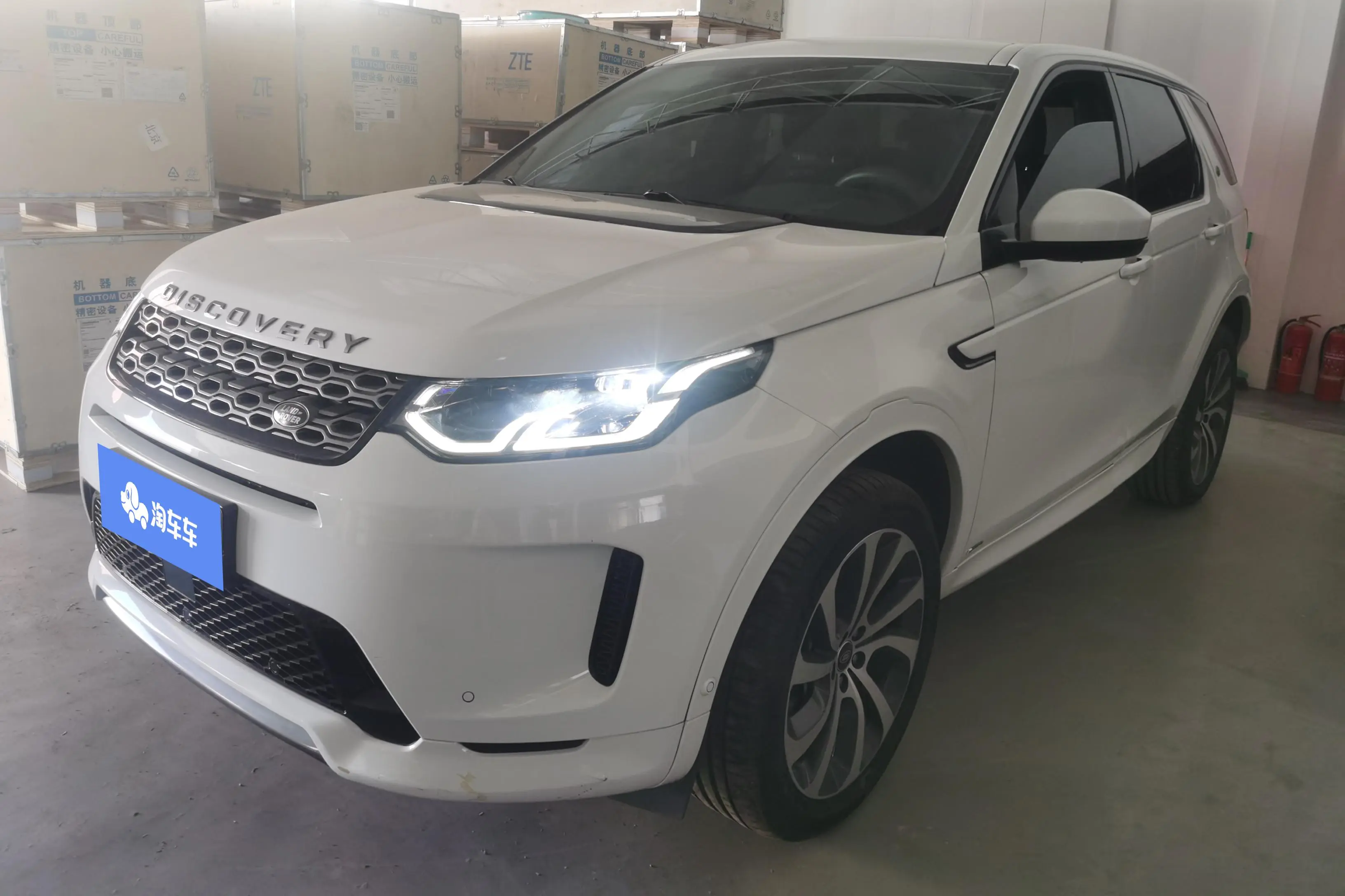 Land Rover Discover Sports