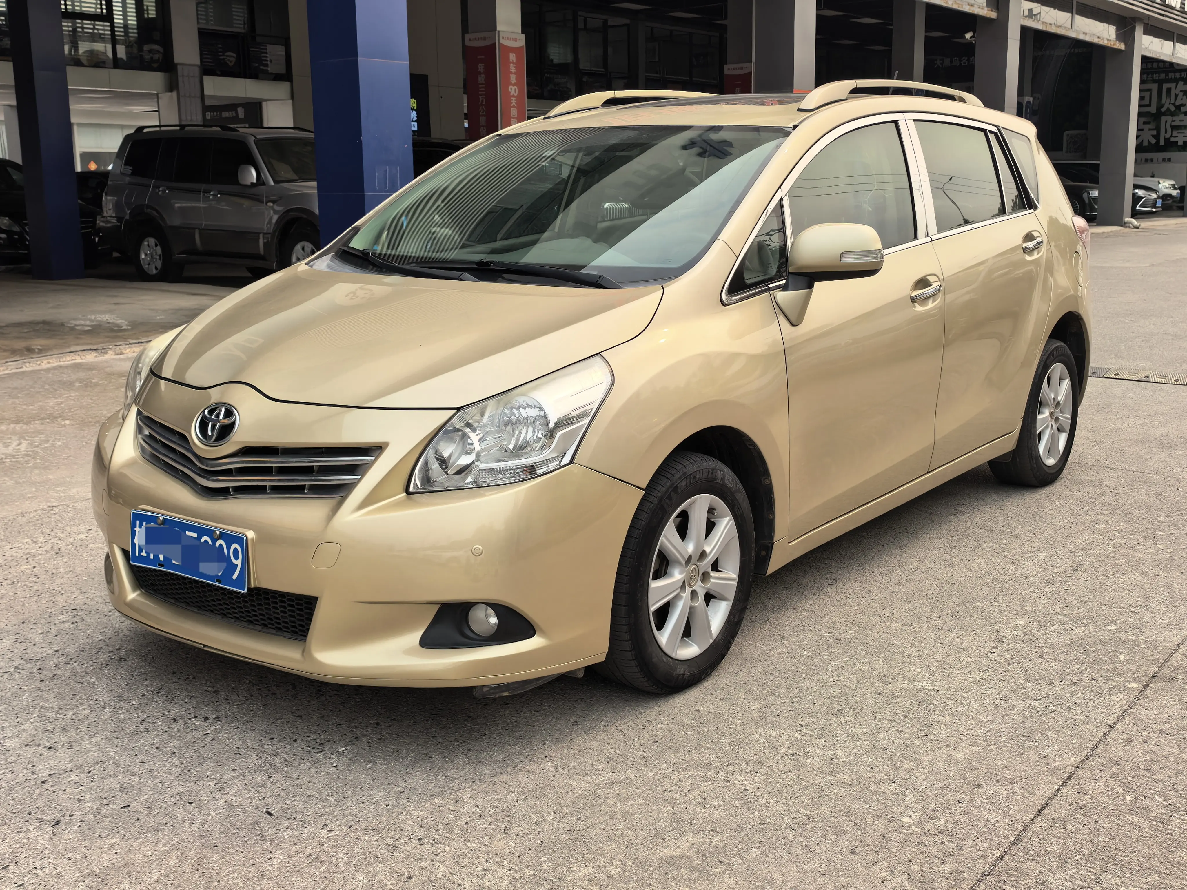 Toyota Verso / EZ