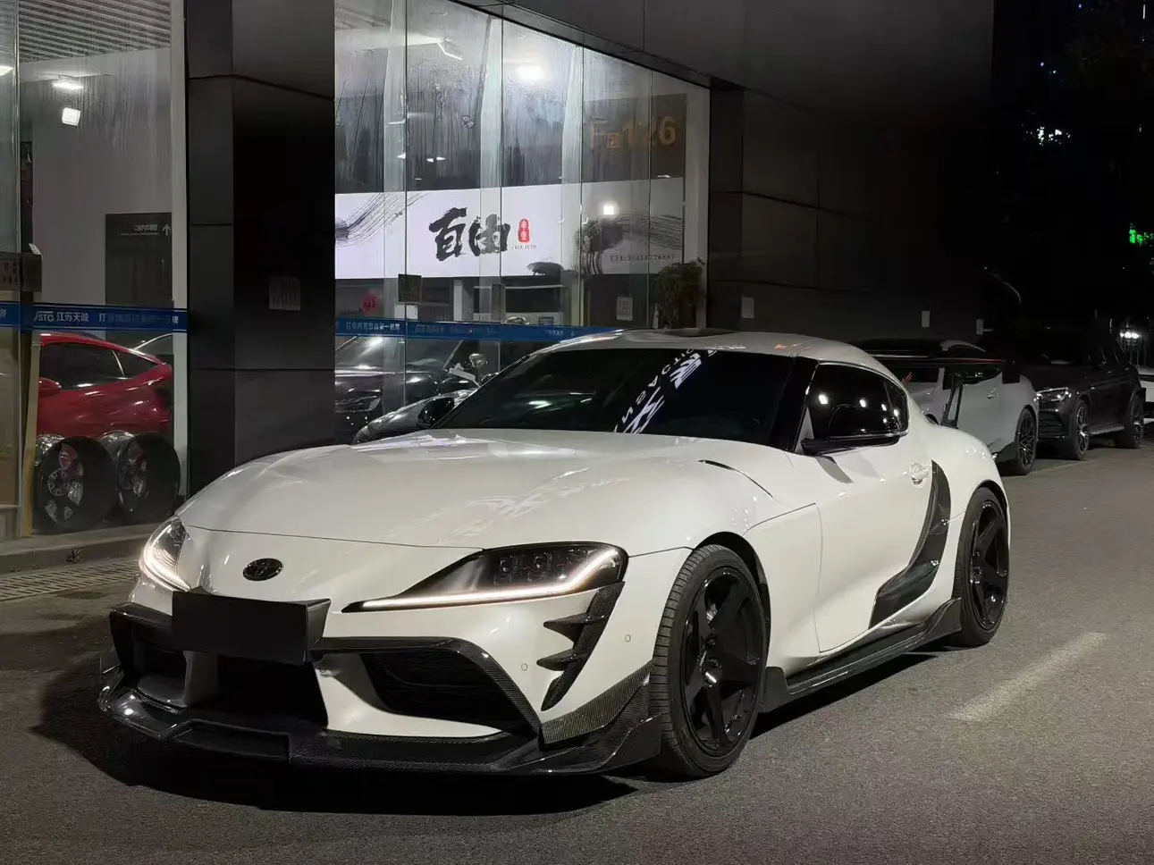 Toyota Supra