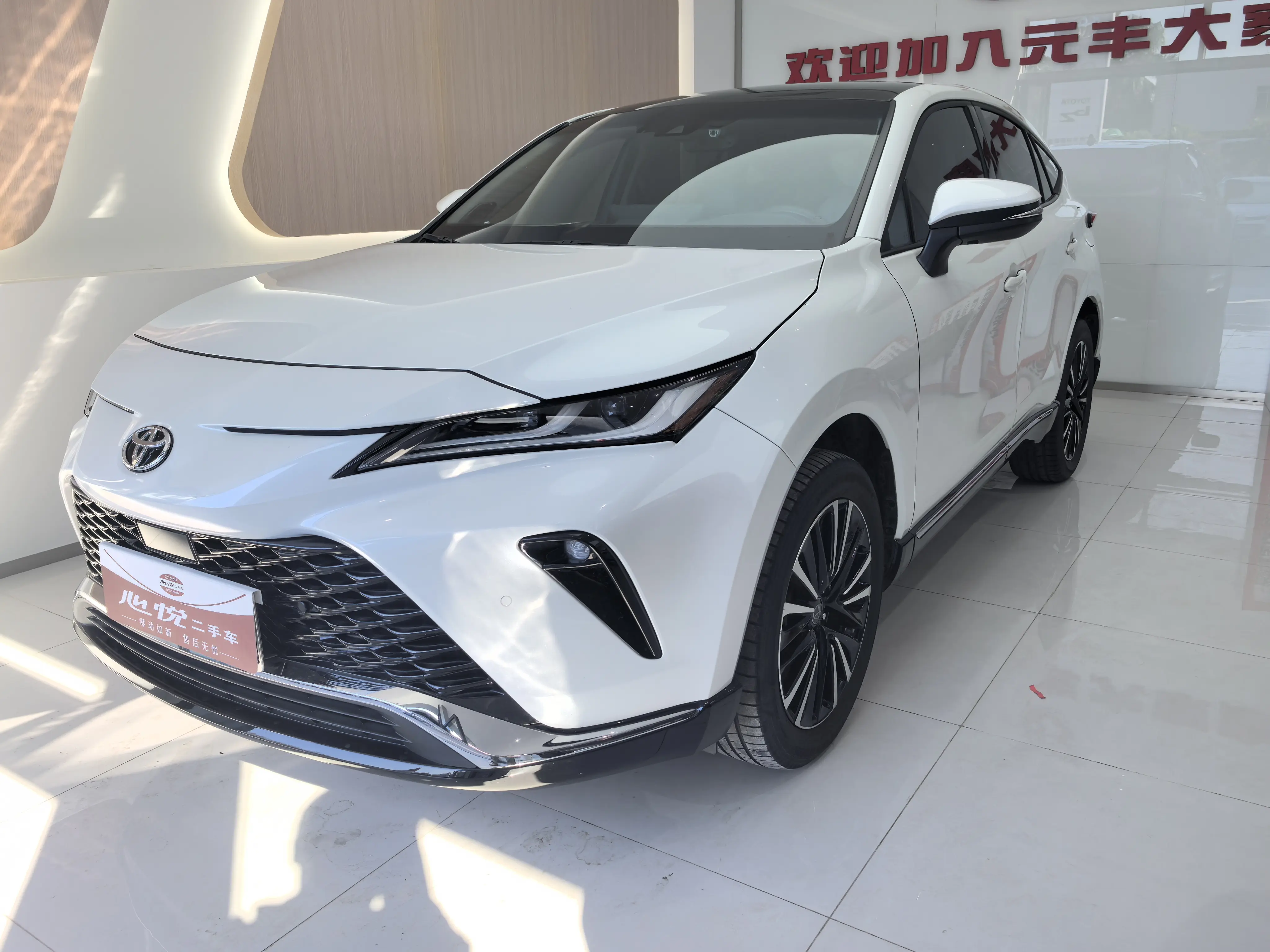 Toyota Venza
