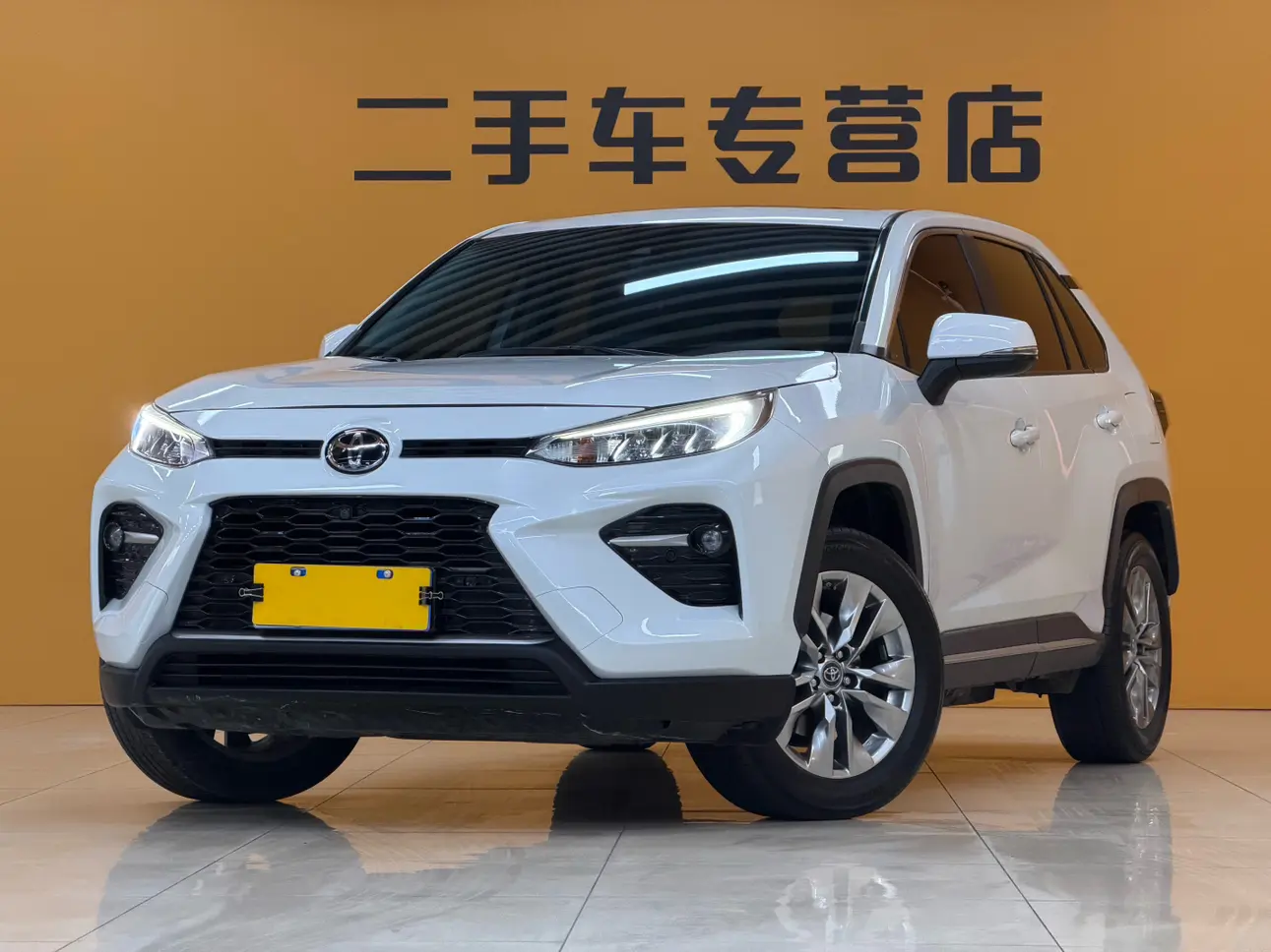 Toyota Willanda
