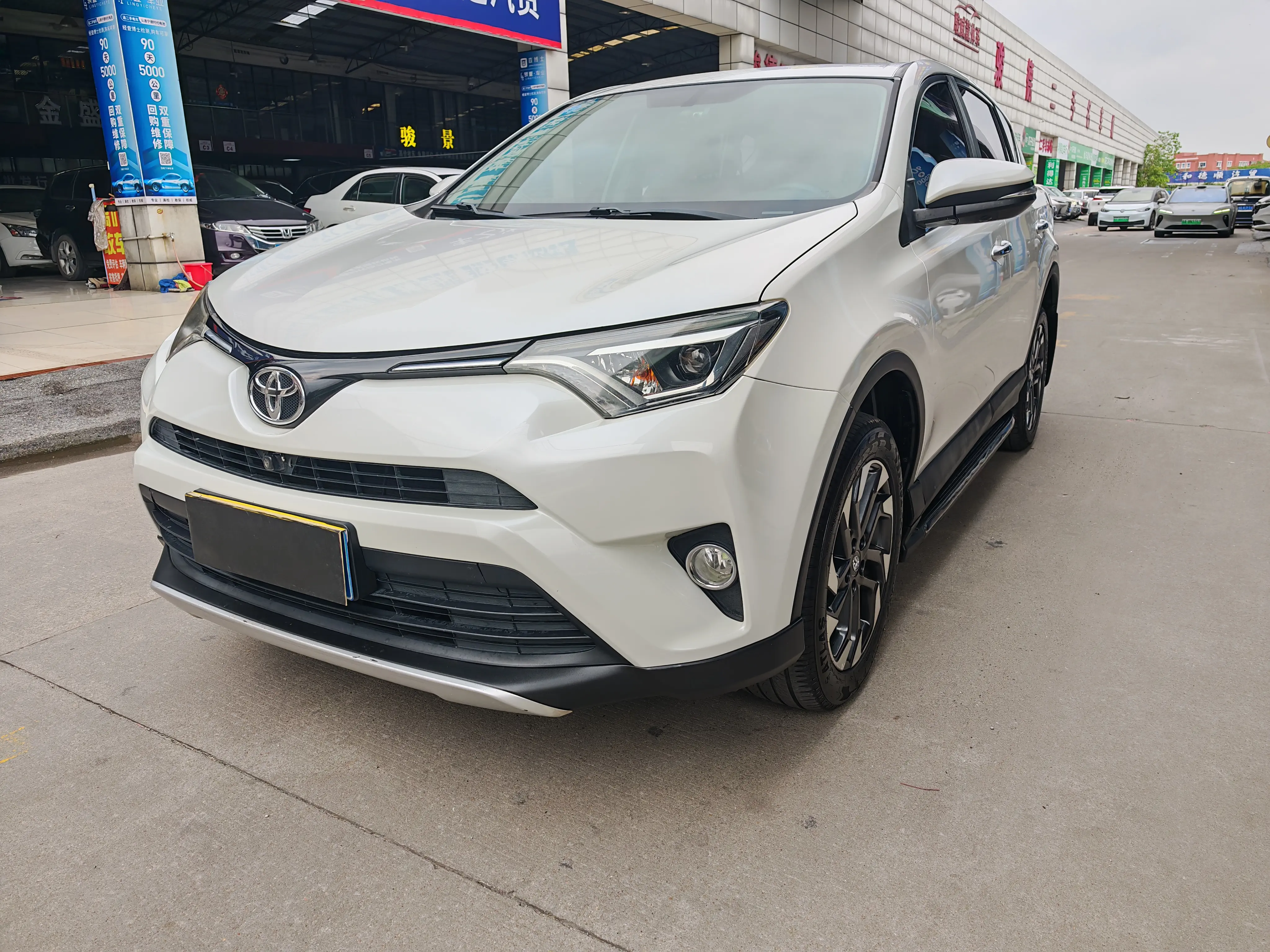 Toyota RAV4