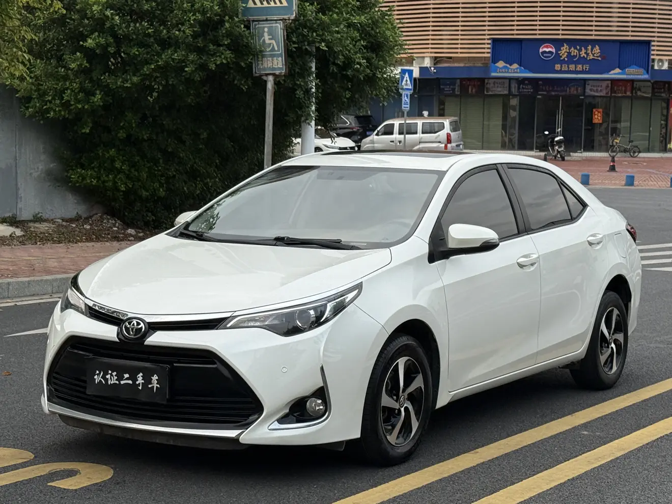 Toyota Levin
