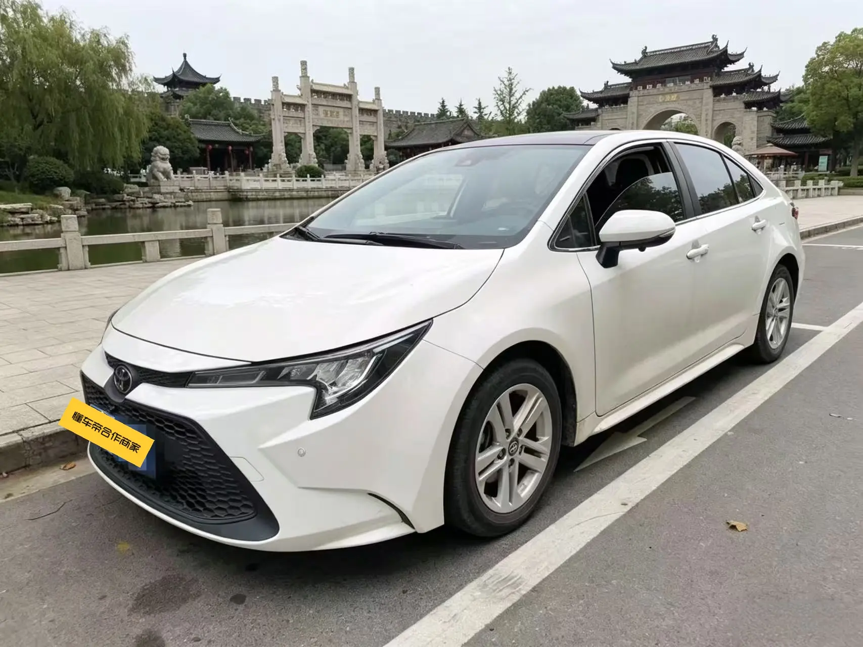 Toyota Levin