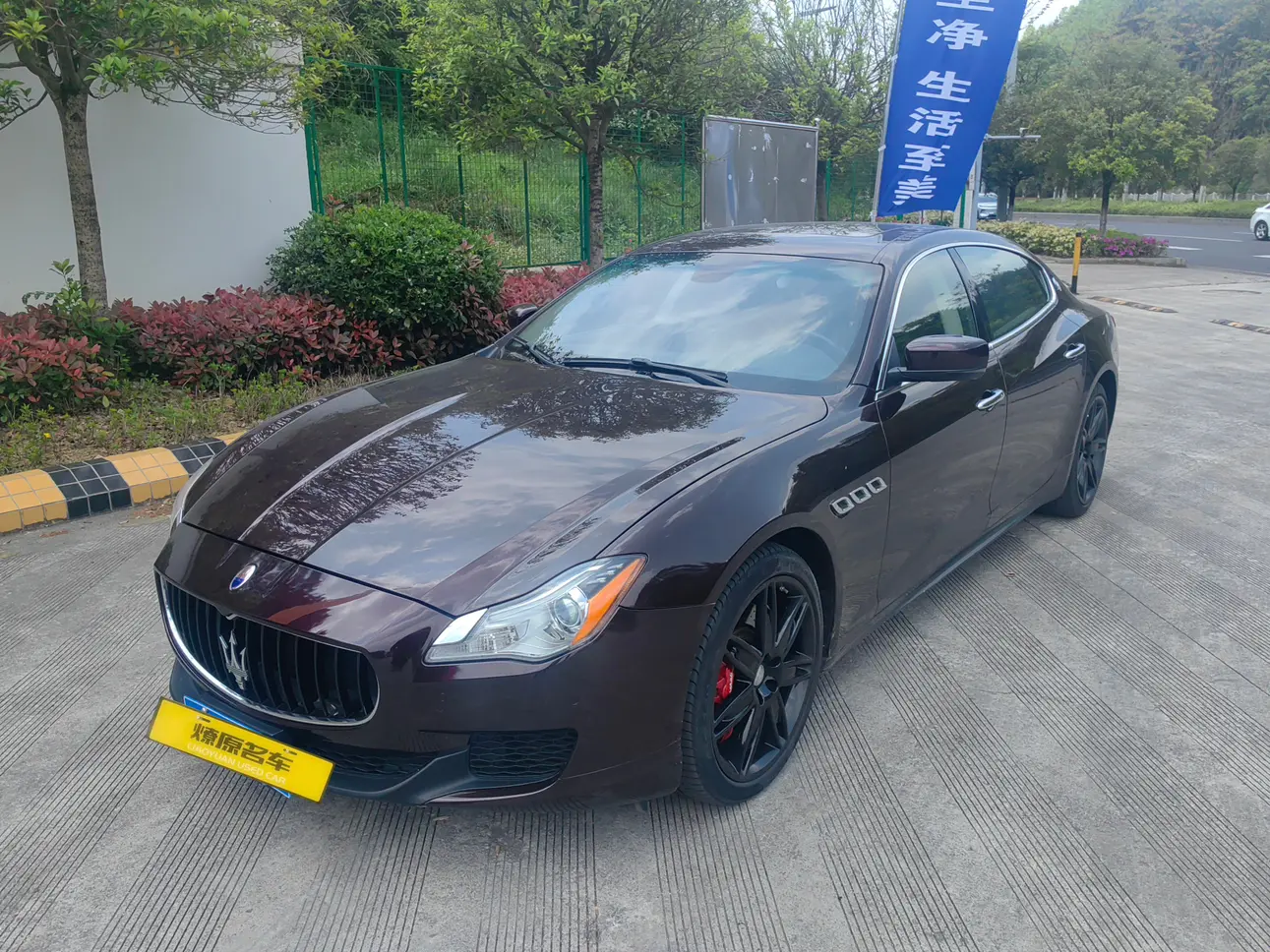 Maserati President