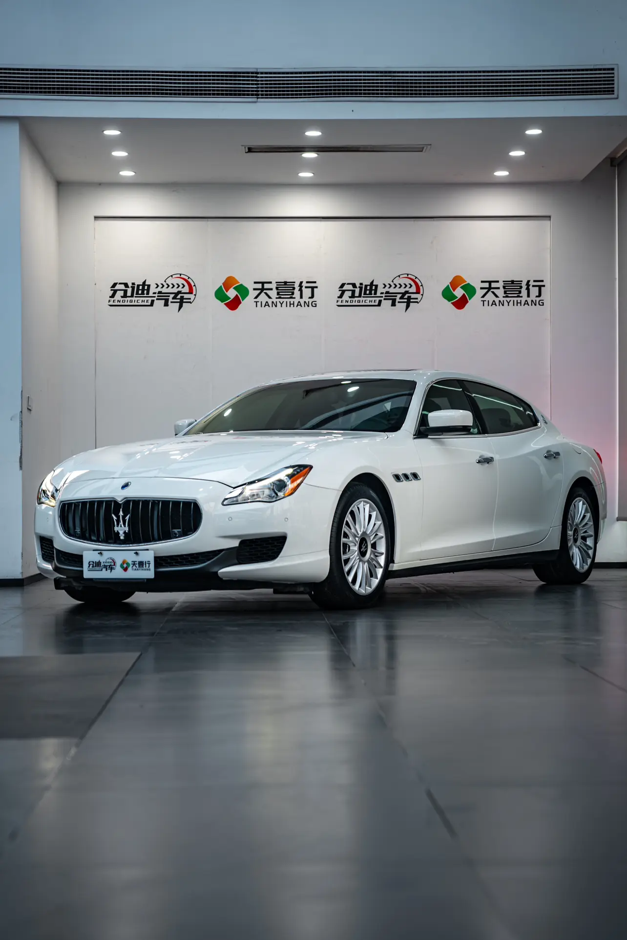 Maserati President