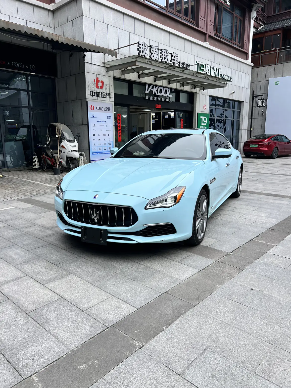Maserati President