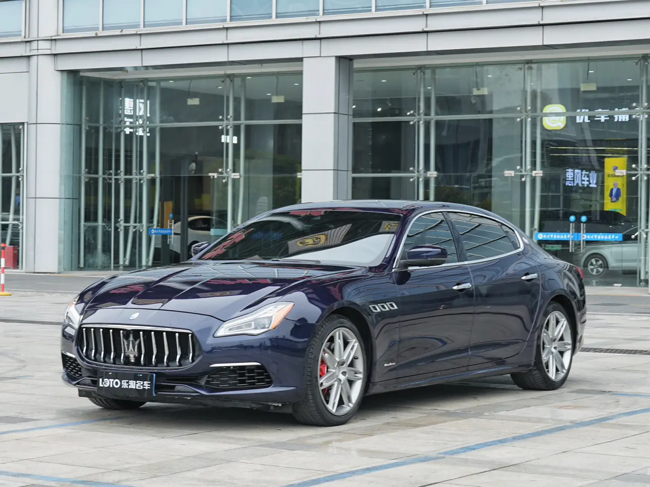 Maserati President