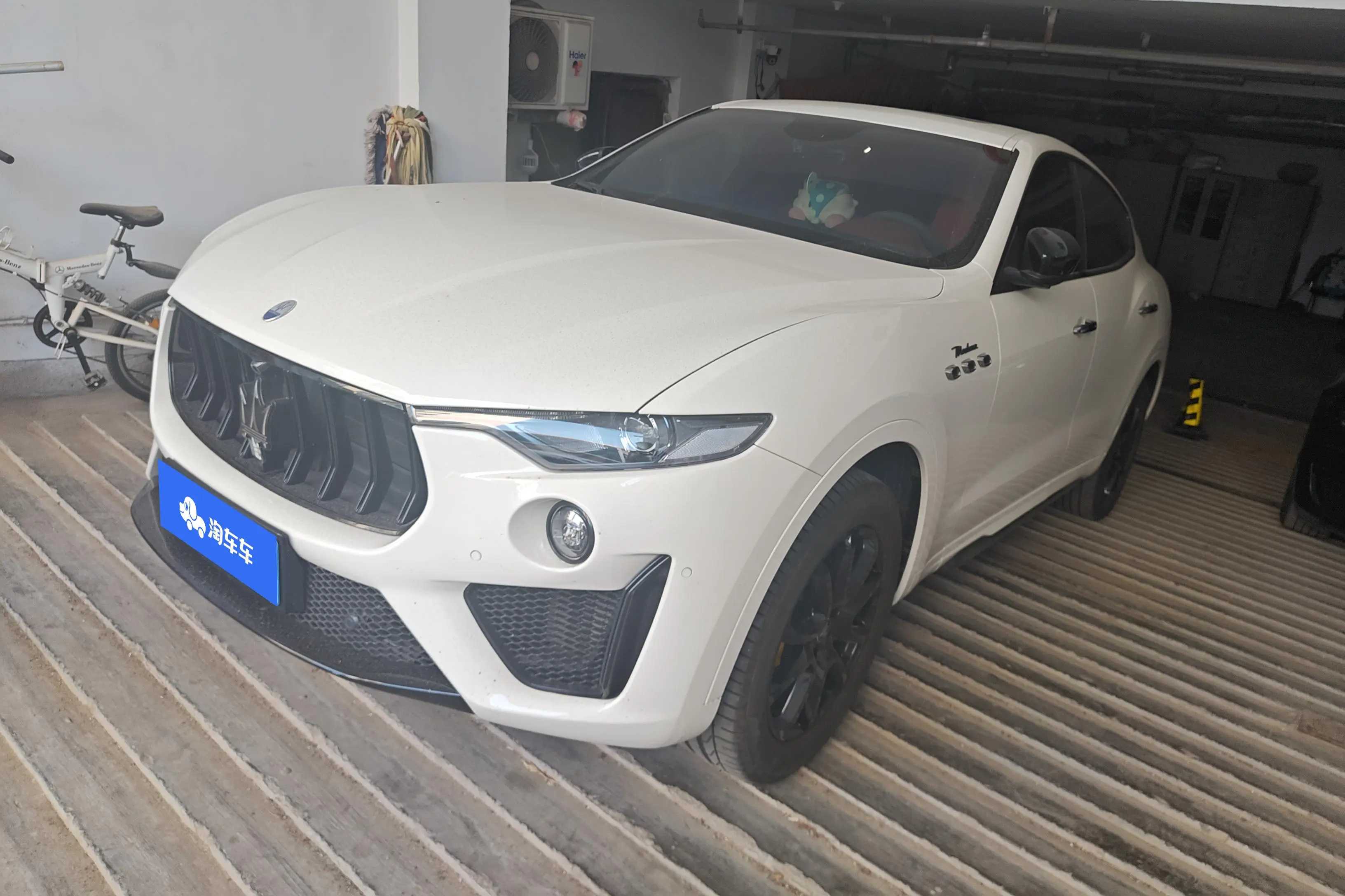 Maserati Levante