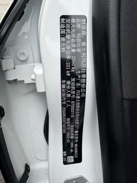 catalog-car-8