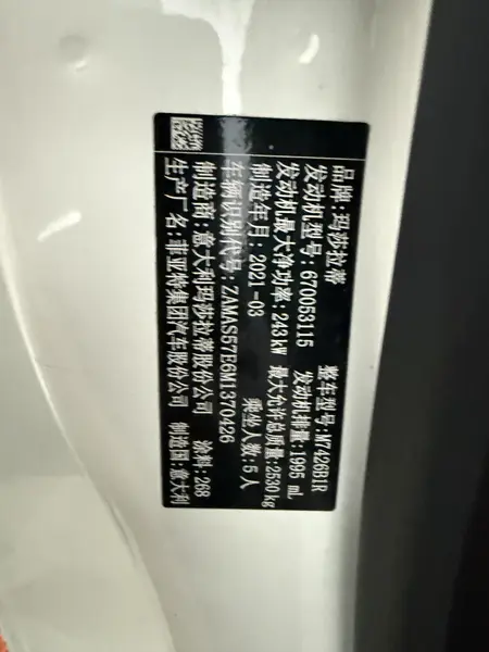 catalog-car-5