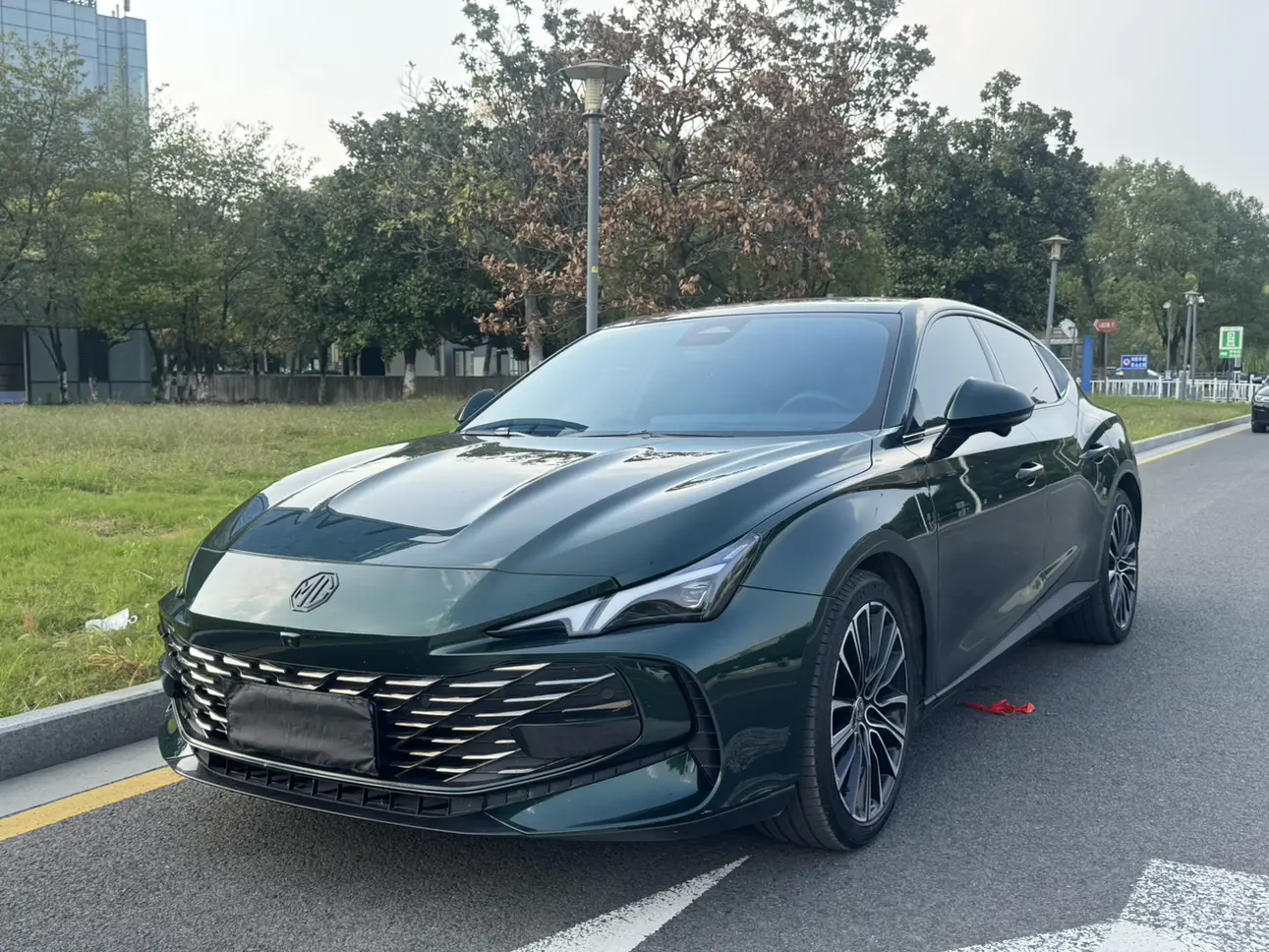 MG 7