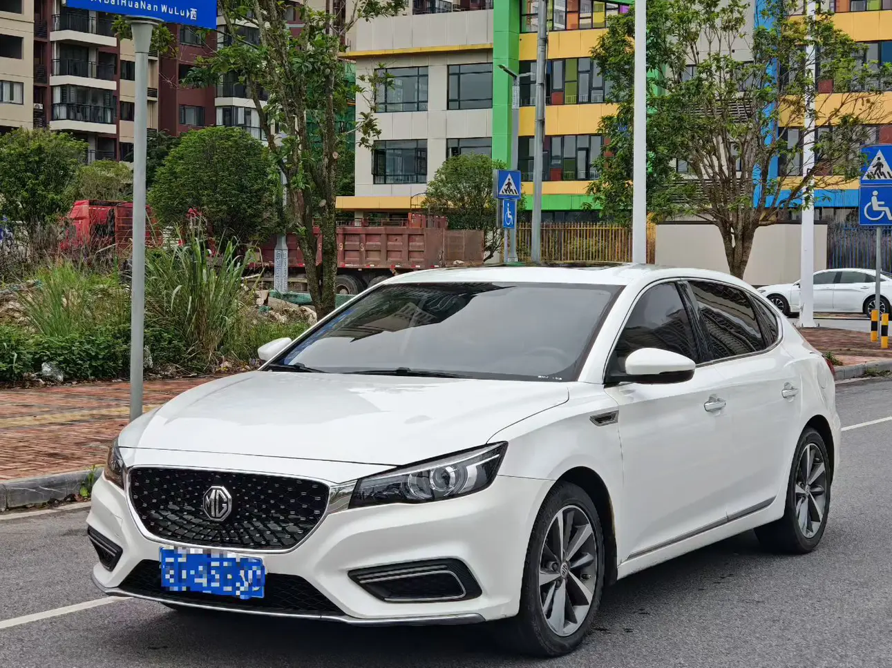 MG 6