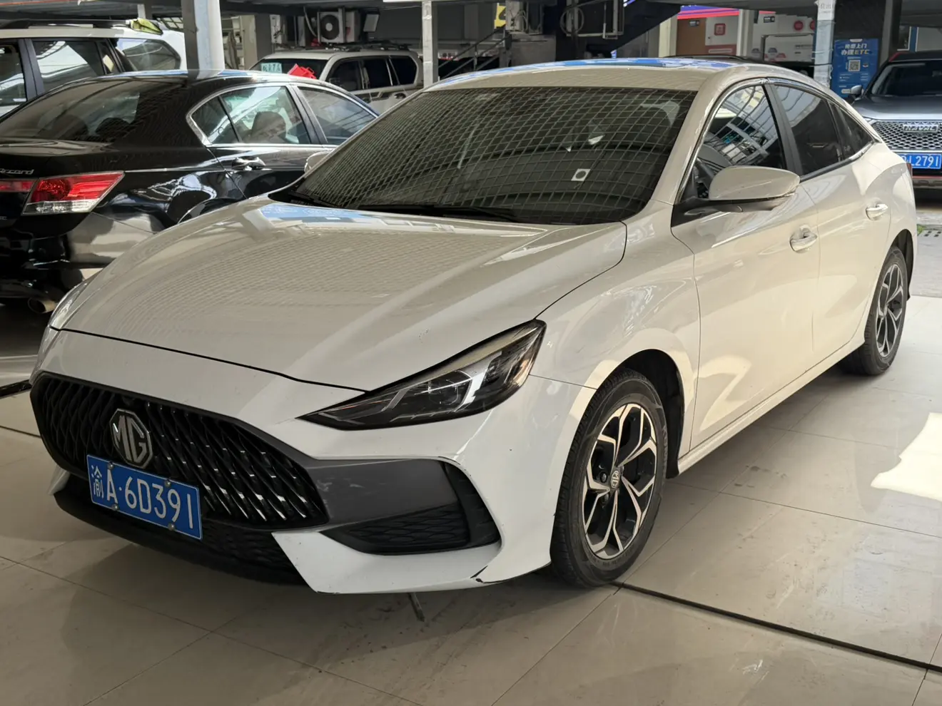 MG 5