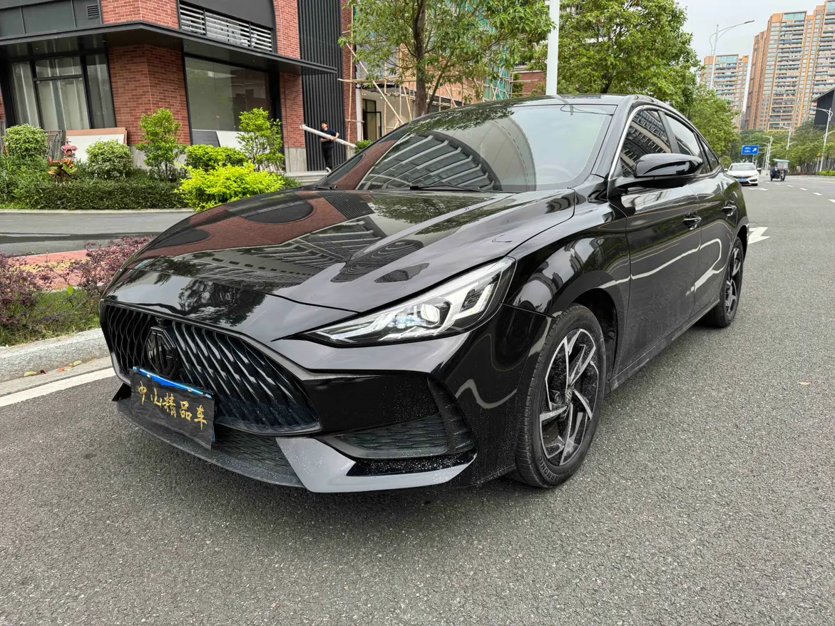 MG 5
