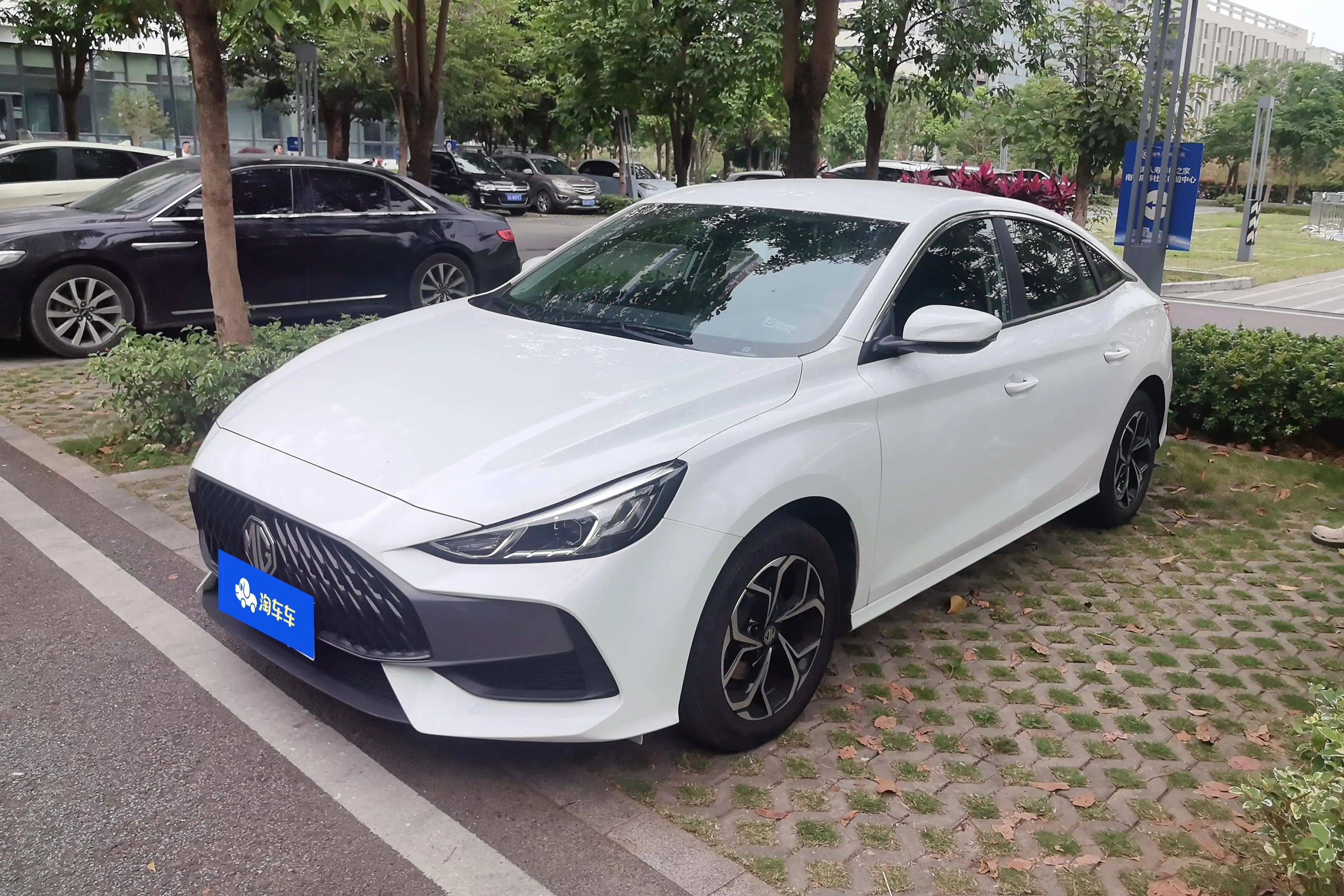 MG 5