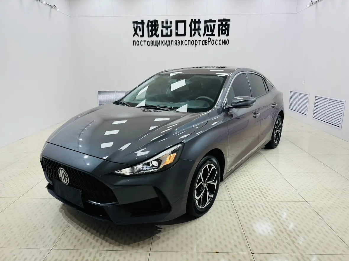 MG 5