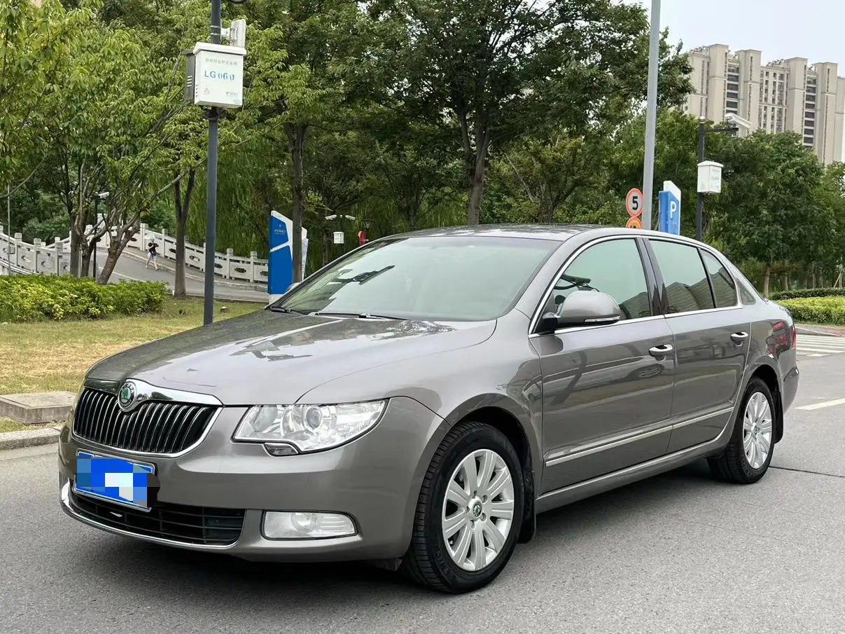 Skoda Haorui